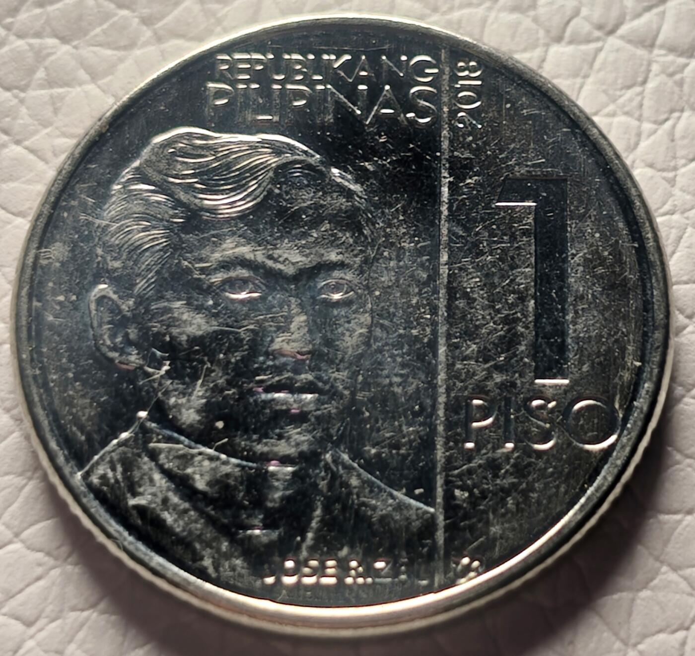 泉币菌-第26场-中外散币乐园 菲律宾新版1比索硬币 花卉人物