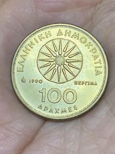 2025年第四十二场(总第六十八场）外国好品散币(免佣金) - 原光全新希腊🇬🇷1990年100德拉克马(有内齿版，首发年)