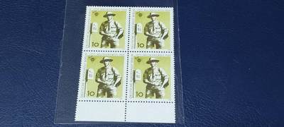 德国邮票专场，都是四方联人物题材 - 德国邮票四方连，1969年发行，世界邮电职工大会，品相如图