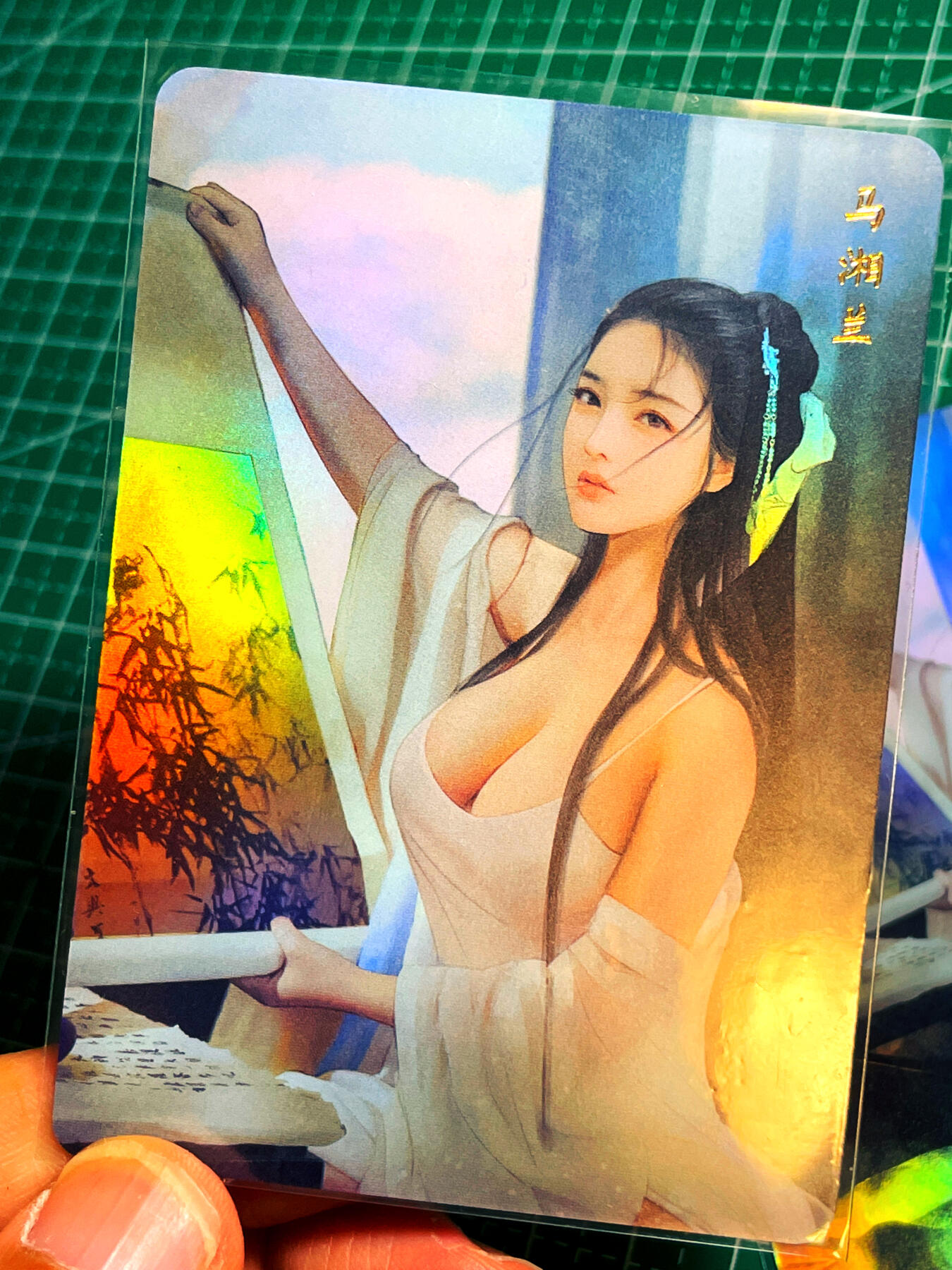 显眼宝卡牌14期 美人合集 颜值为主 焱卡文化 燎原卡牌 红颜录 马湘兰 场景特别好 金彩2张 远近景