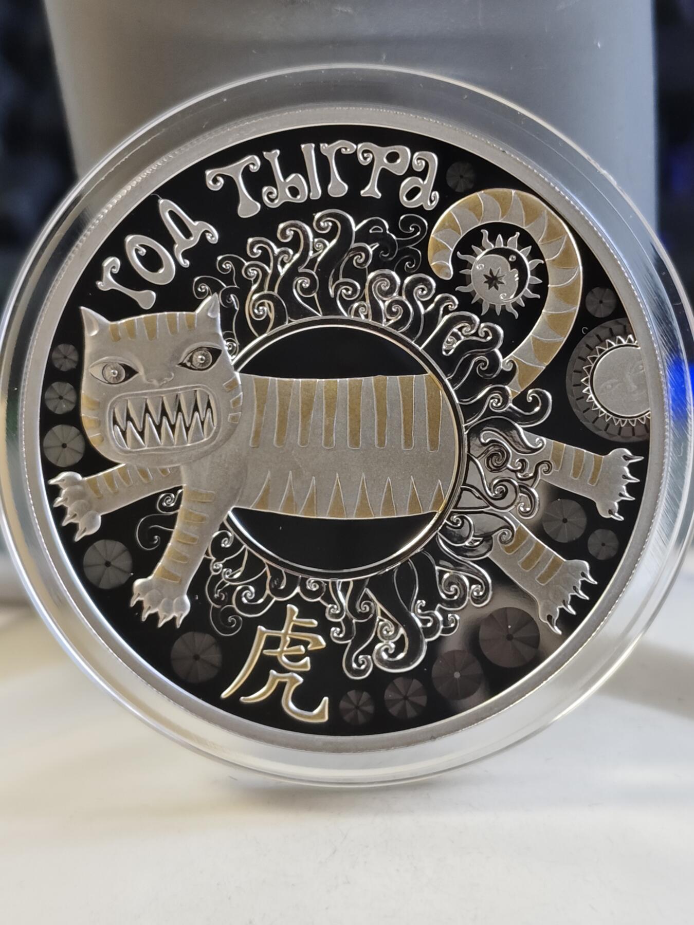 【海寕潮】拍卖第157期【长期征集拍品】