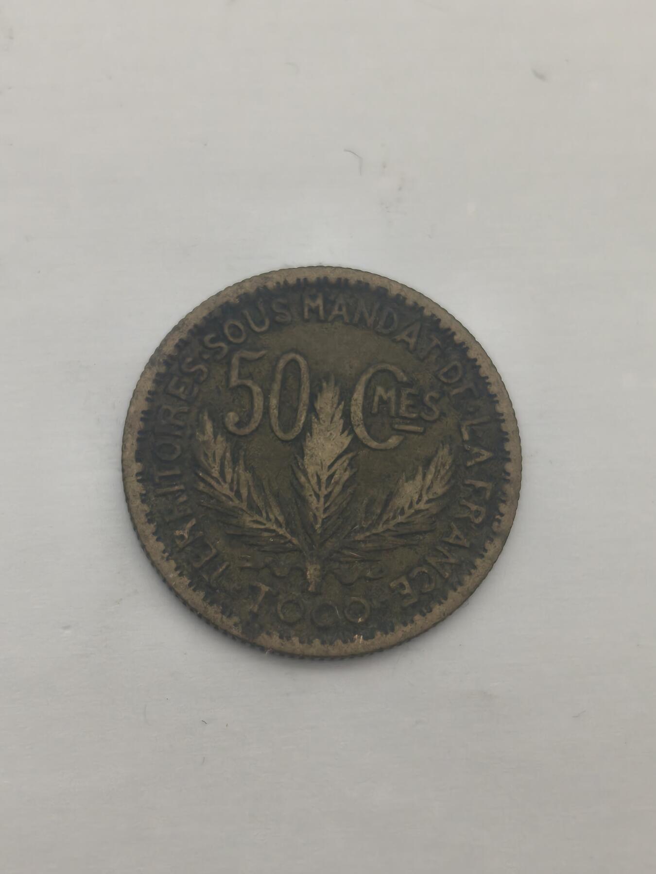 Krab外币市集Vol.9 法属多哥1925年50分