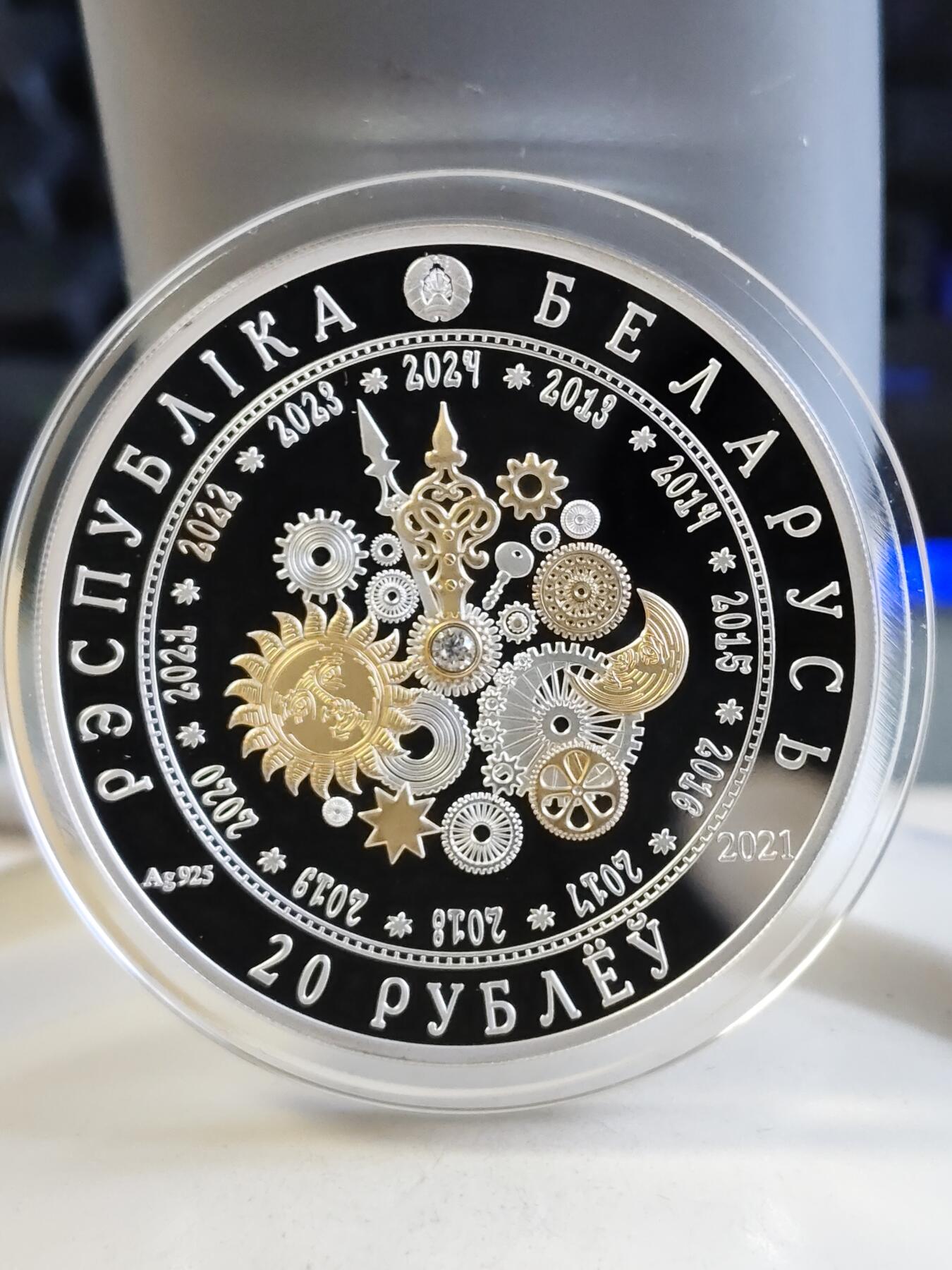 【海寕潮】拍卖第157期【长期征集拍品】