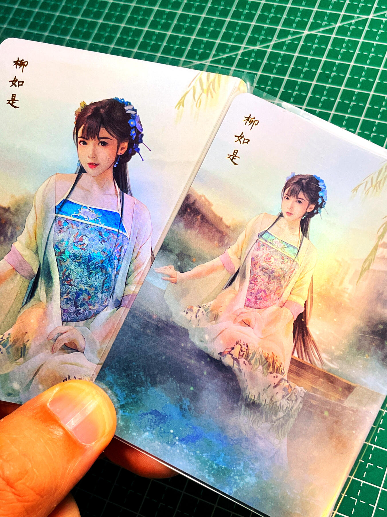 显眼宝卡牌14期 美人合集 颜值为主 焱卡文化 燎原卡牌 红颜录 大核心柳如是 肚兜超级美  金彩2张 远近景