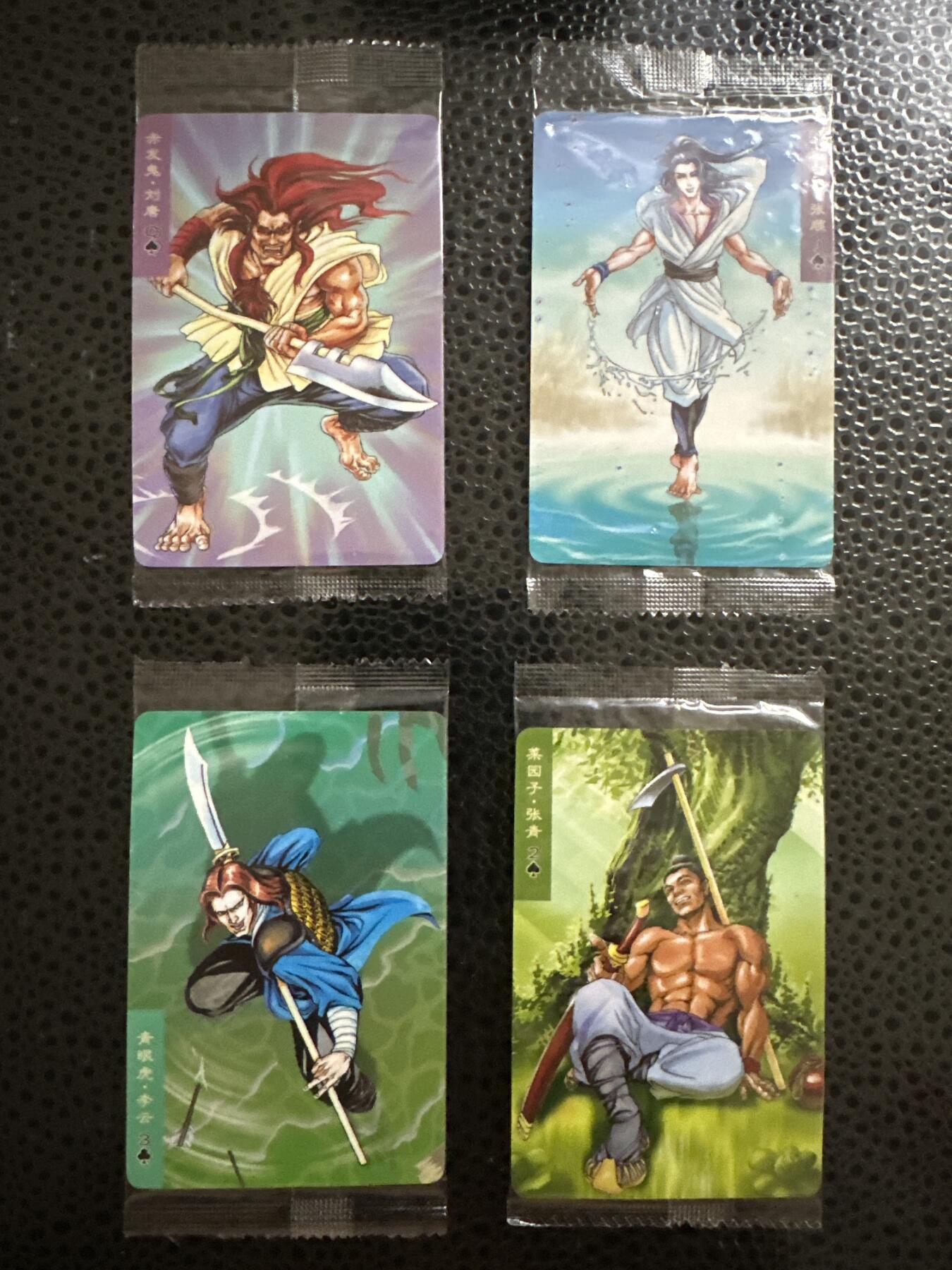 童年记忆卡牌 小浣熊 水浒25周年 大码 4张