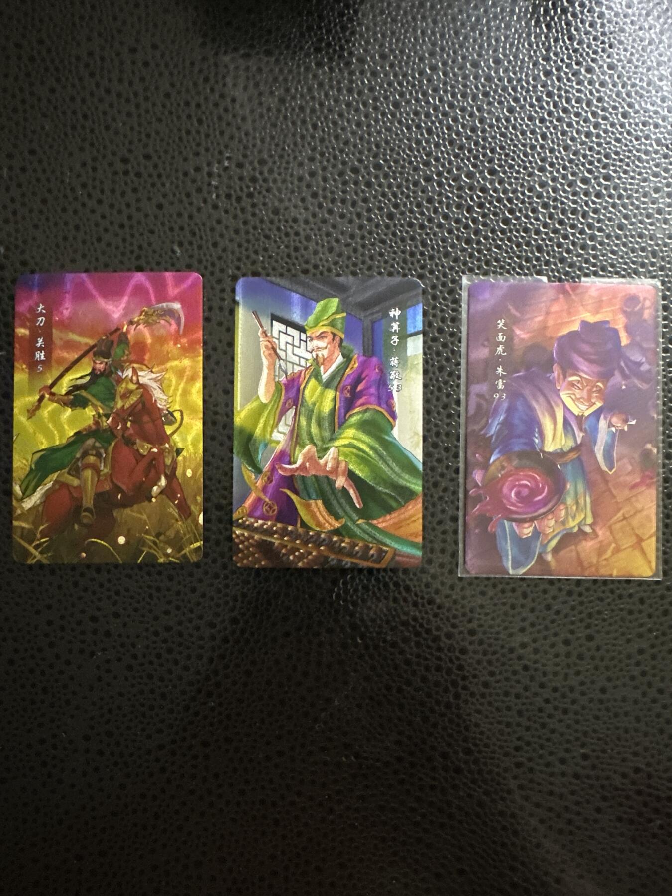 童年记忆卡牌 小浣熊 游易思 闪卡3张