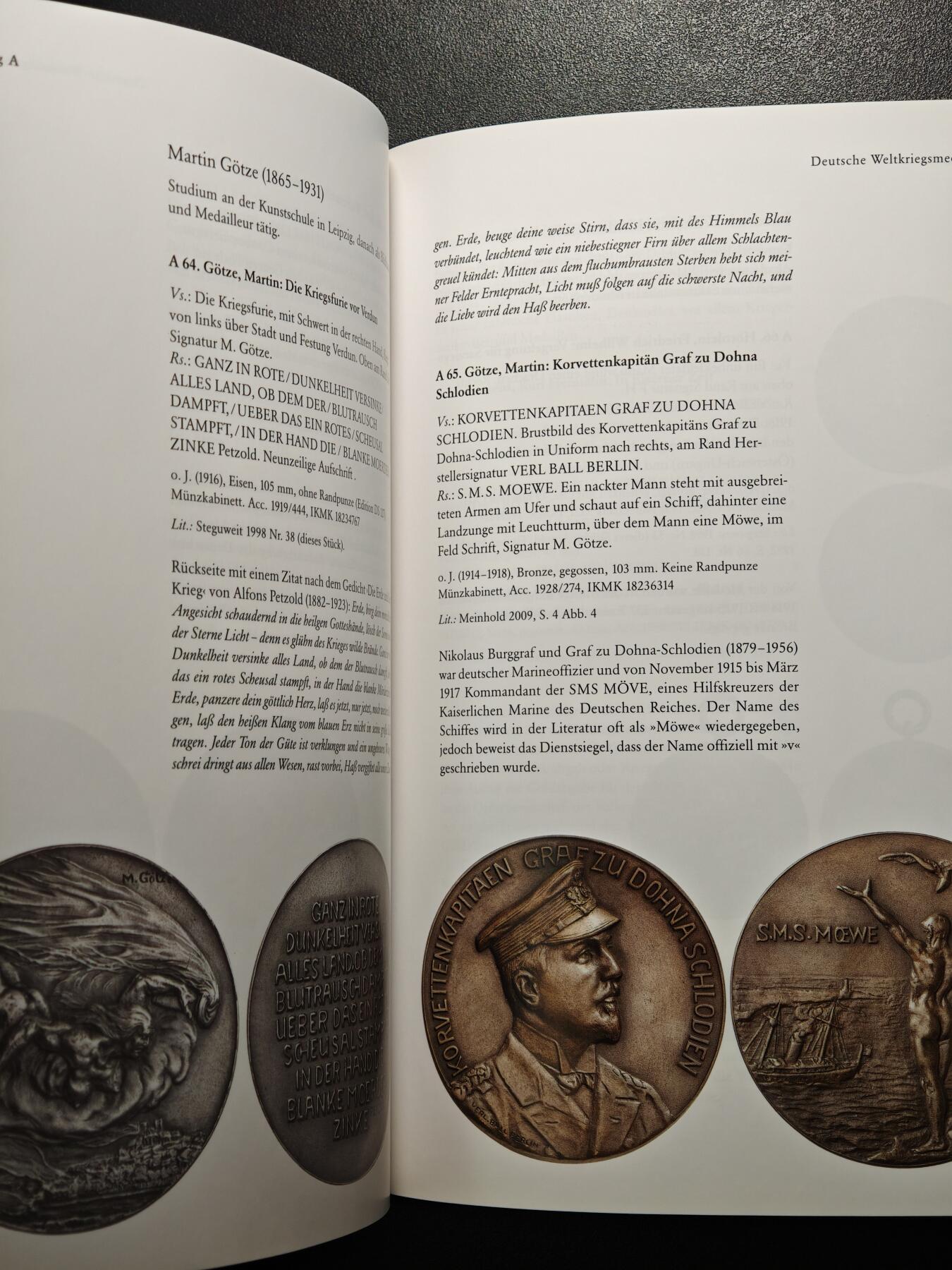 【德藏】世界币章拍卖第129期 - 西安大唐西市钱币交流会专场拍卖