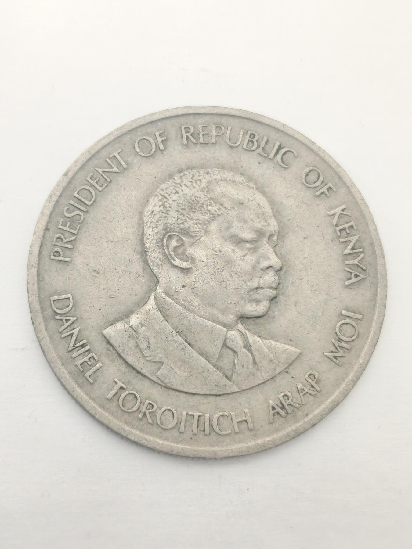 Krab外币市集Vol.9 肯尼亚1989年1先令