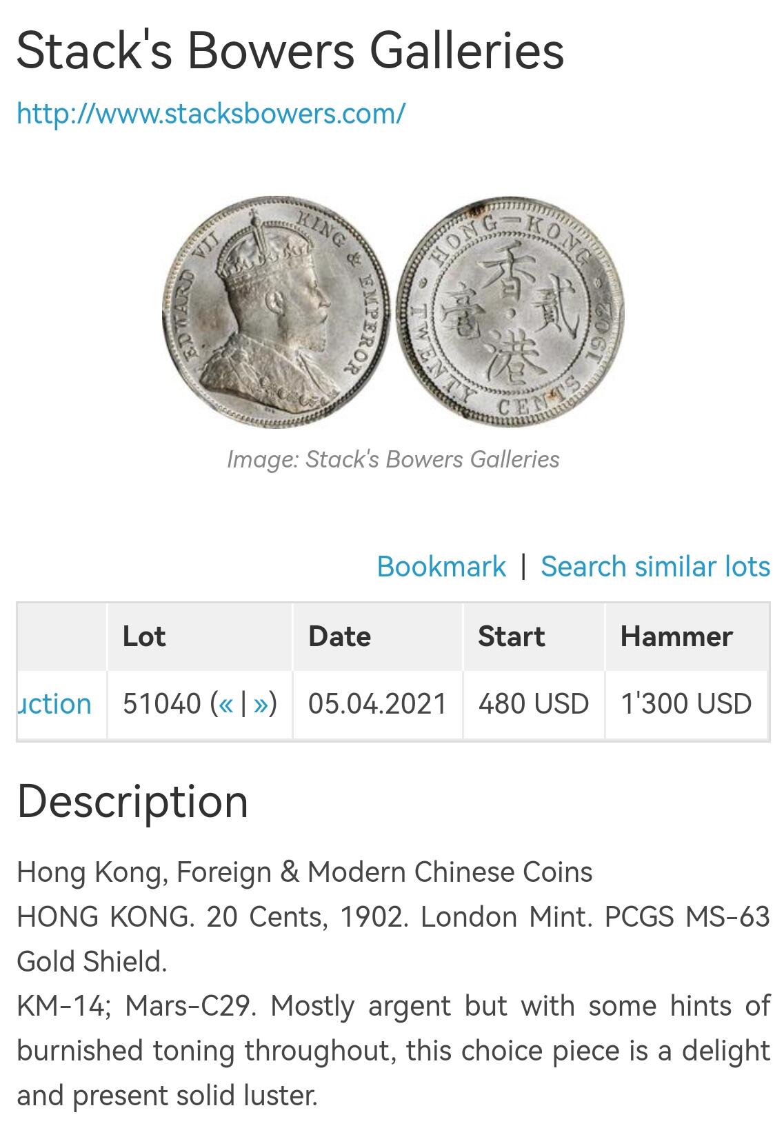 凡希社世界钱币微拍第三百零三期 荐！1902香港爱七贰毫银币PCGS-MS63，一流的铸纹辨识度，背孔雀蓝五彩，光泽迷人、不可多得的收藏级贰毫！SBP和SPINK同分价格见图五图六（视频参考）