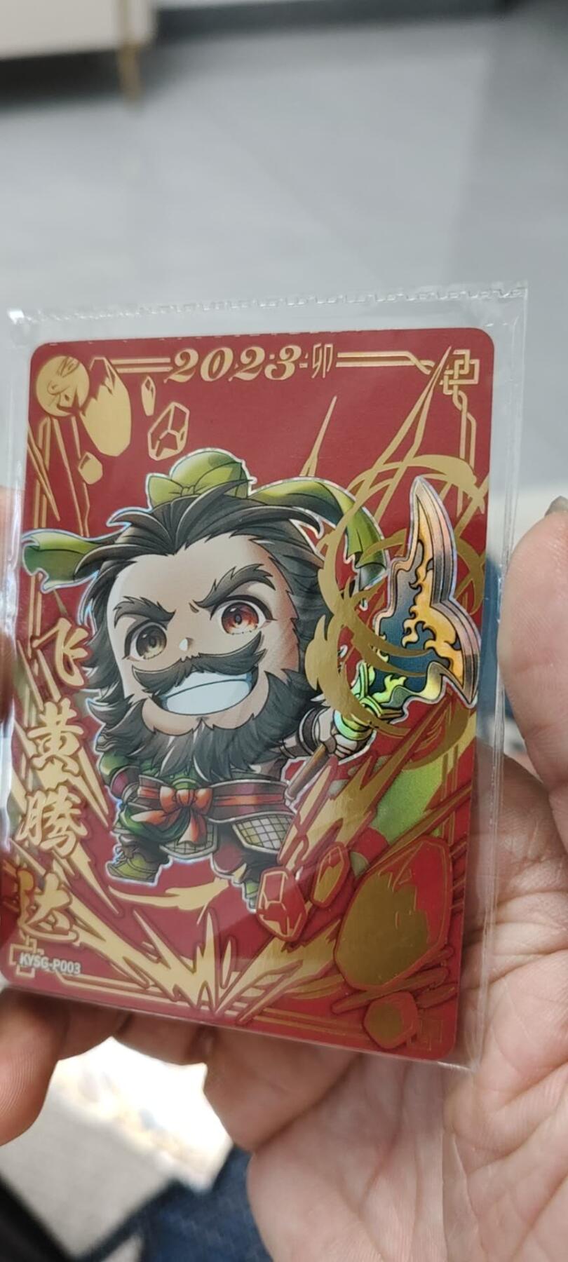 秋原瞳的小店第13期（阳春5月的夏天，是否还记得那个即将毕业分离曾为你撑伞的她） 卡游三国新年原膜张飞