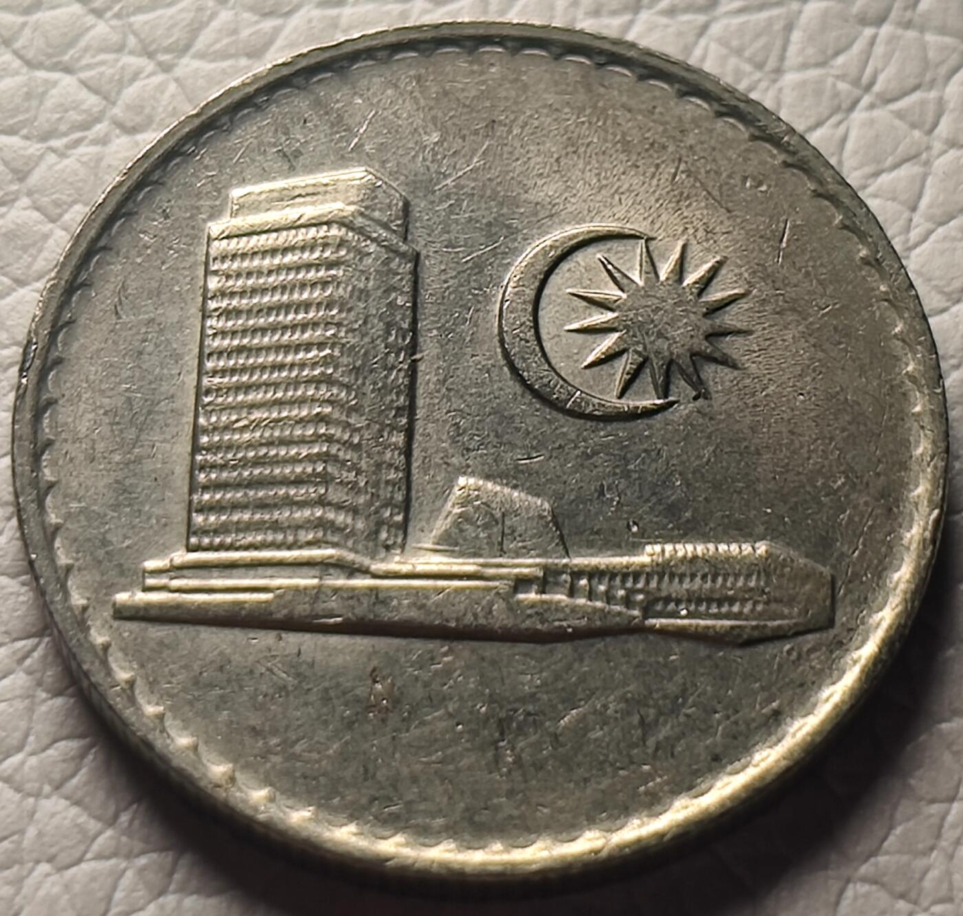 泉币菌-第26场-中外散币乐园 带光美品 马来西亚20仙老镍币