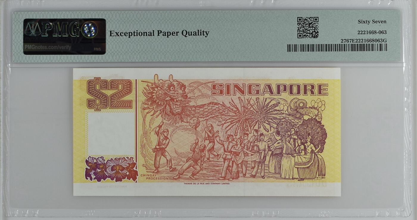 67 EPQ 亚军分 1979年 新加坡鸟版20元、67 EPQ 1989年 瑞典1000克朗、PMG 66 EPQ 1997年 保加利亚50000列弗，持续更新ing