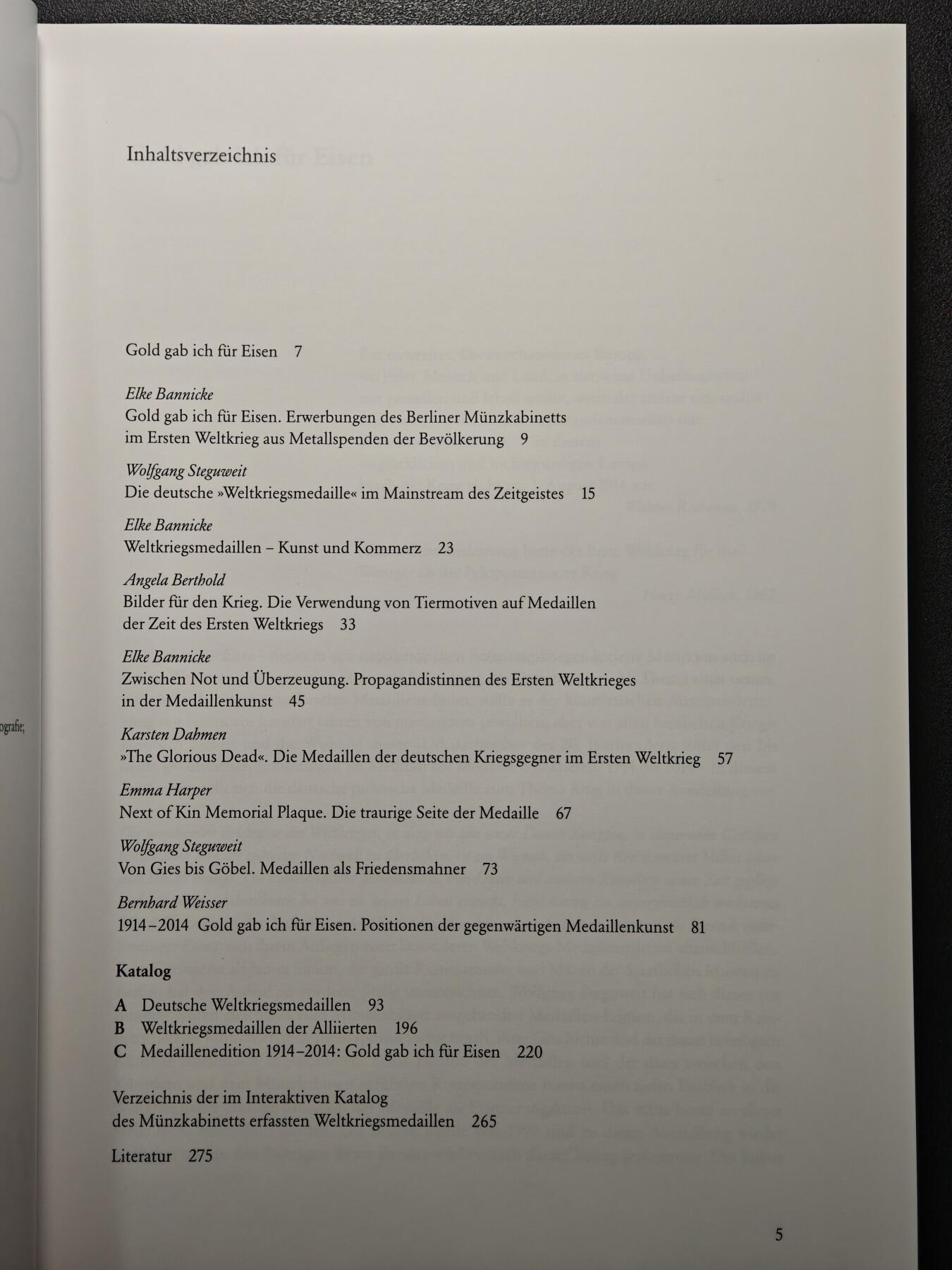 【德藏】世界币章拍卖第129期 - 西安大唐西市钱币交流会专场拍卖