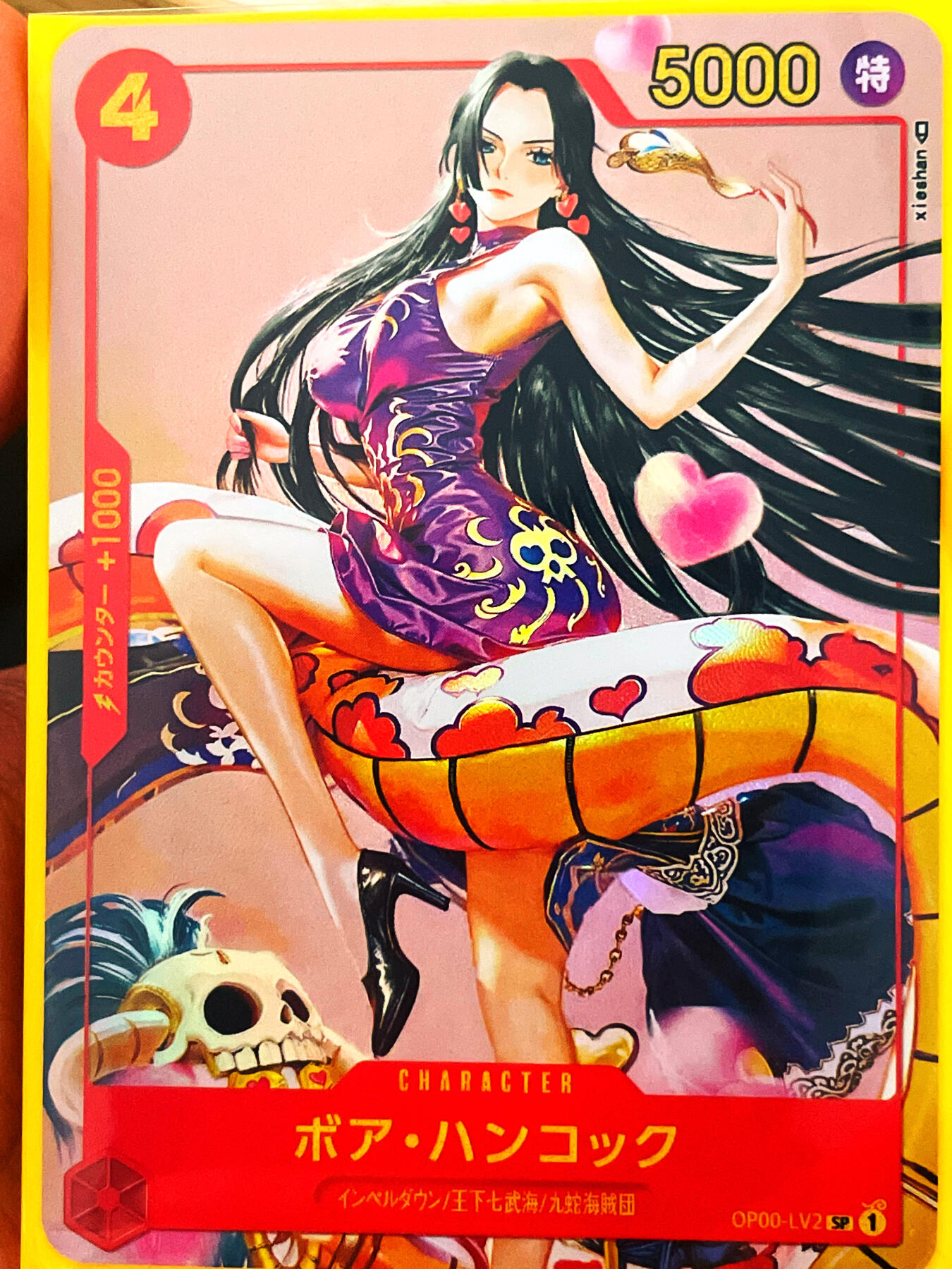 显眼宝卡牌14期 美人合集 颜值为主 驴歪歪 折光彩虹闪 女帝一张 63*88 