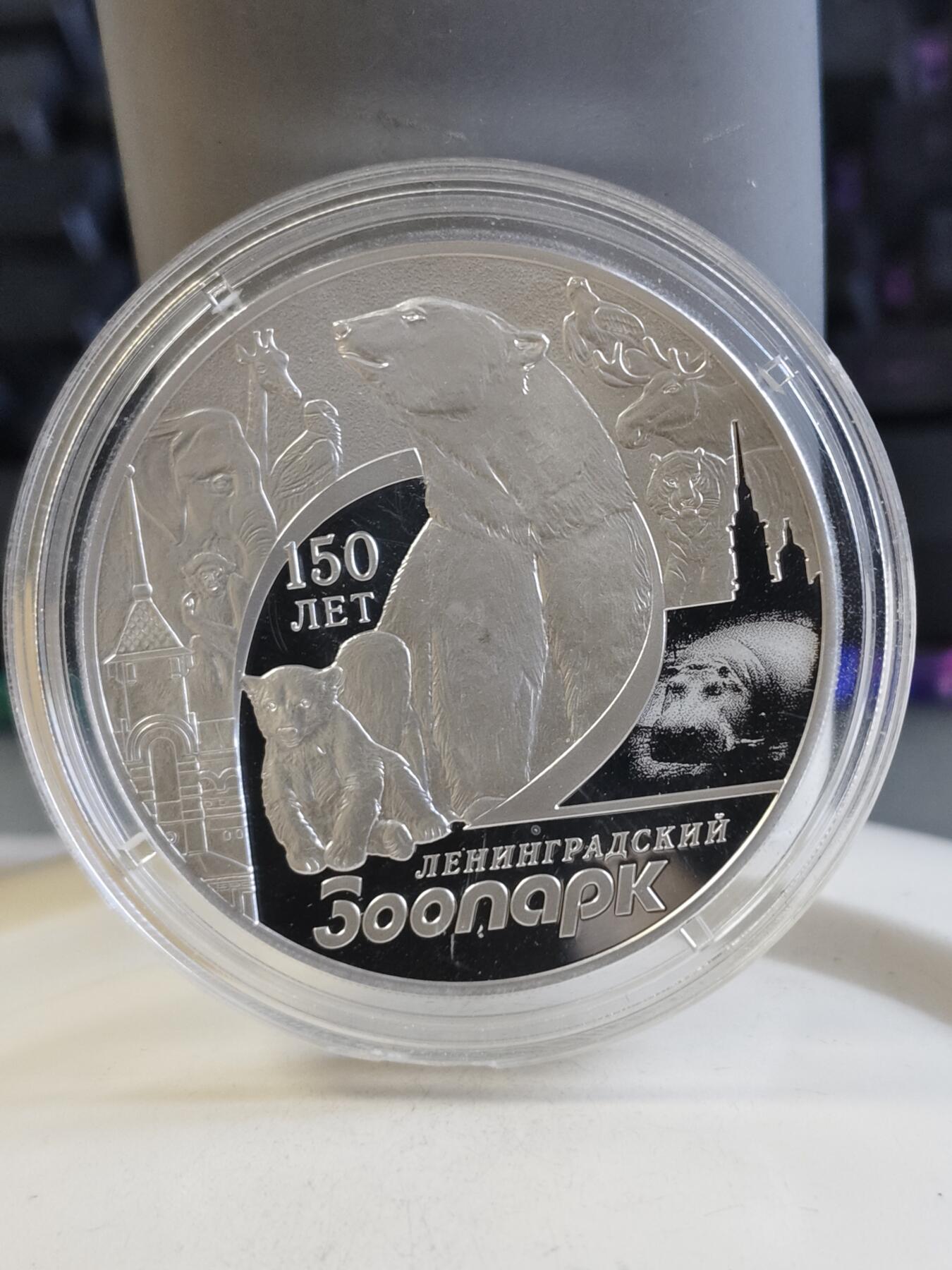 【海寕潮】拍卖第157期【长期征集拍品】