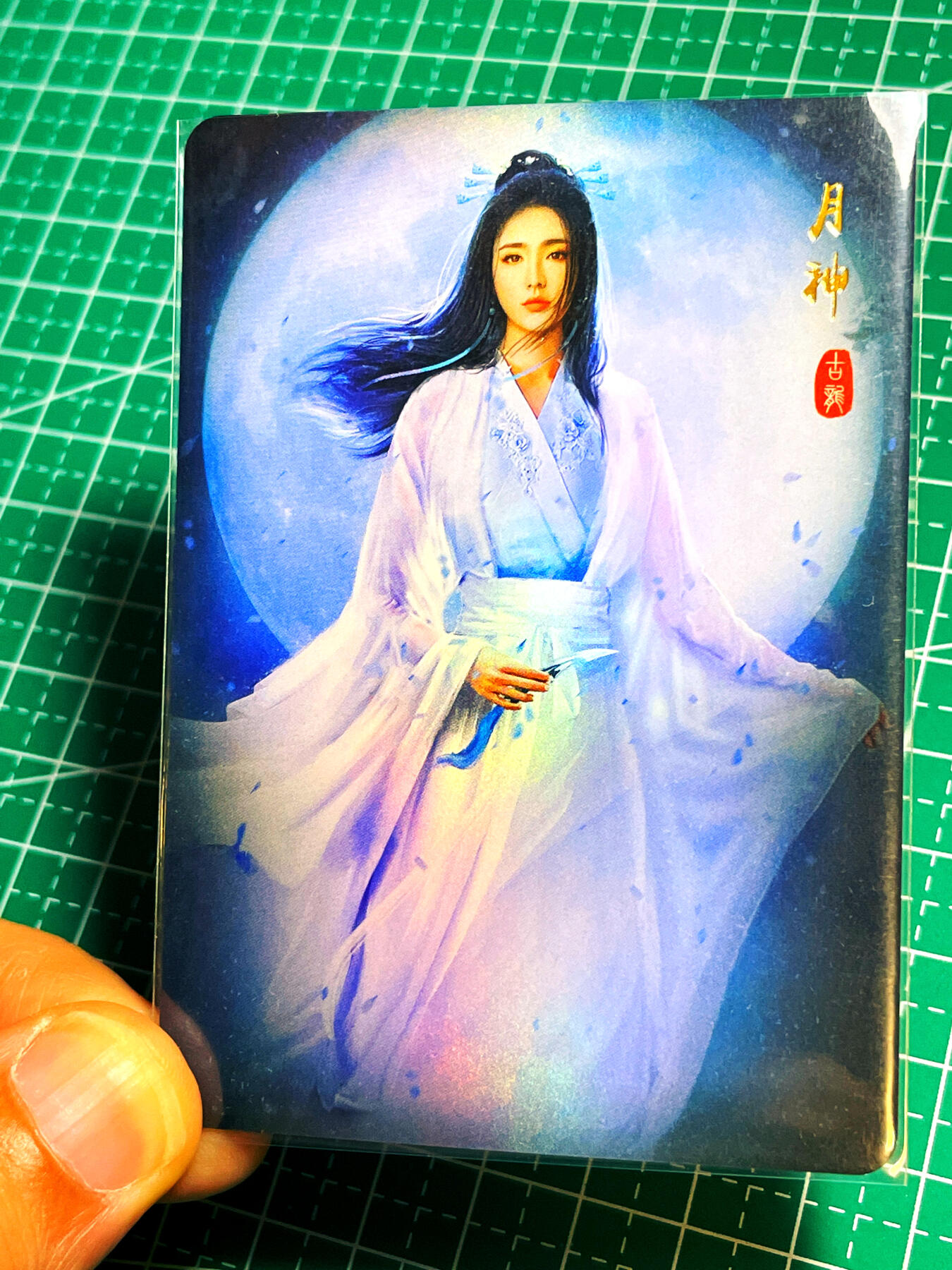 显眼宝卡牌14期 美人合集 颜值为主 纵横卡牌 月神 中景 彩闪卡一张63*88