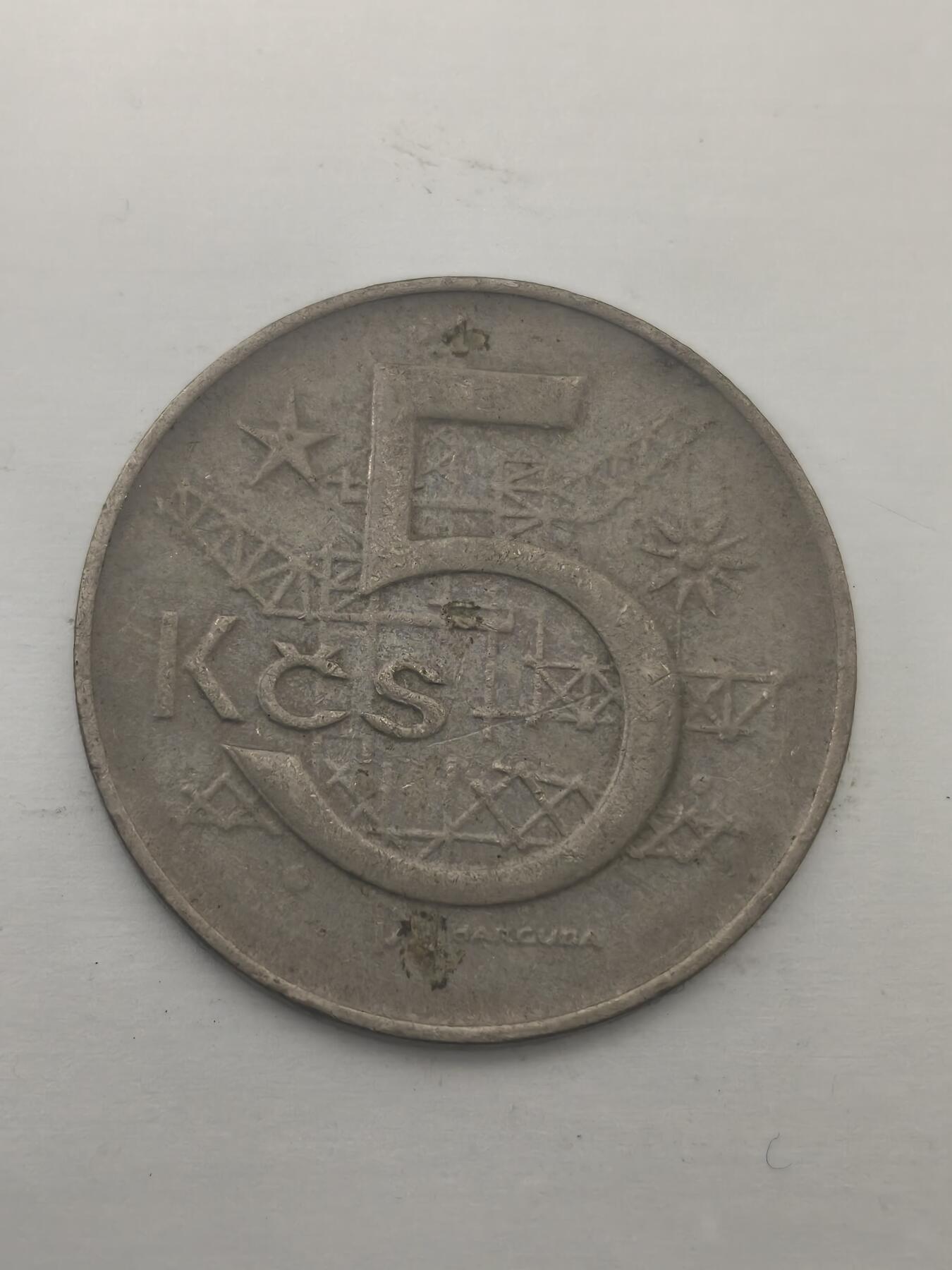 Krab外币市集Vol.9 斯洛伐克1974年5克朗