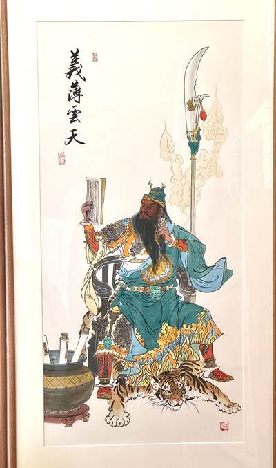 白泽拍卖卡牌手绘专场第17期中福卡展专拍（首夏犹清和，芳草亦未歇） - 2025 画江湖手绘画 义薄云天 已装裱 尺寸：46cm*96cm 大幅