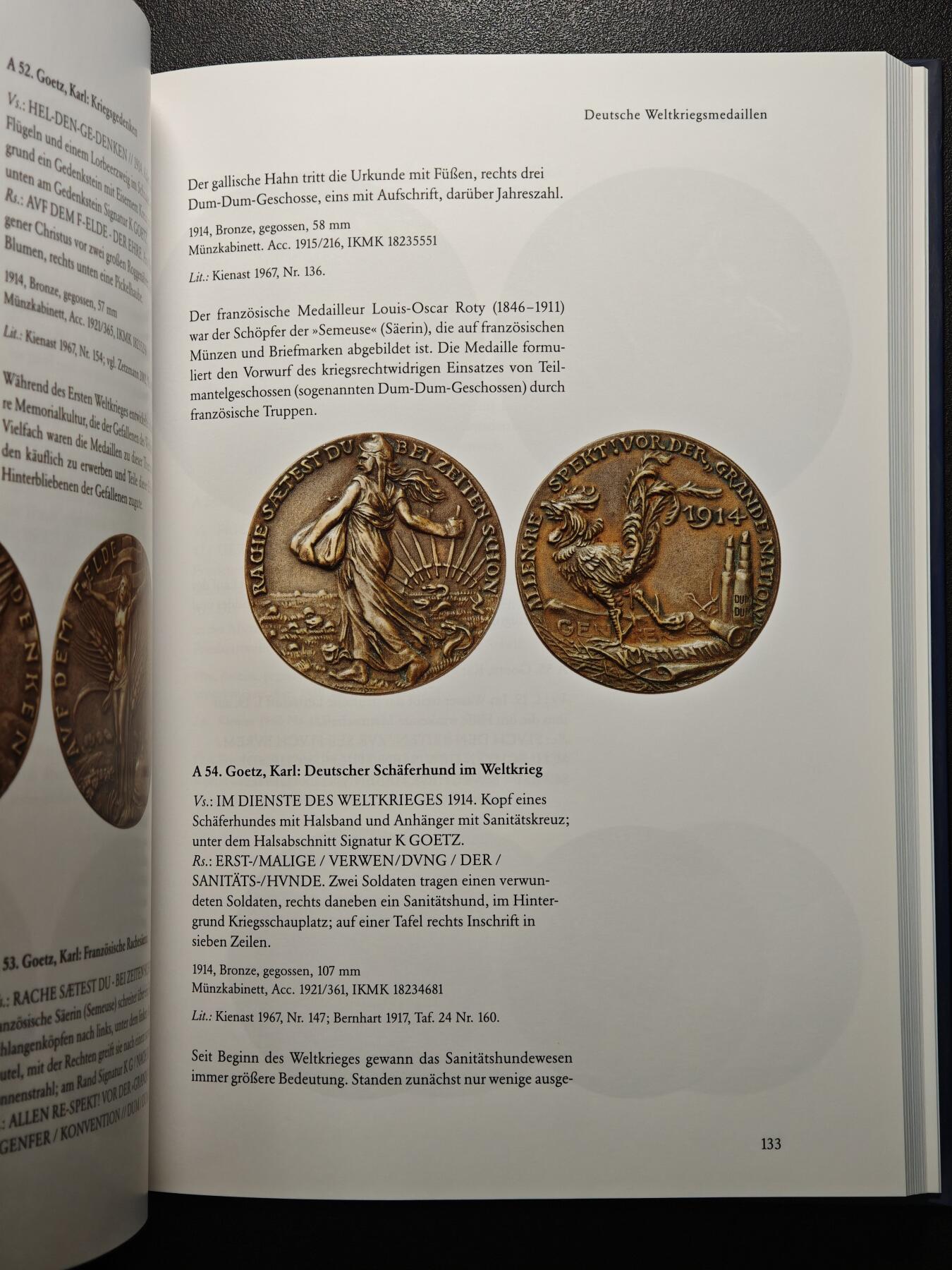 【德藏】世界币章拍卖第129期 - 西安大唐西市钱币交流会专场拍卖