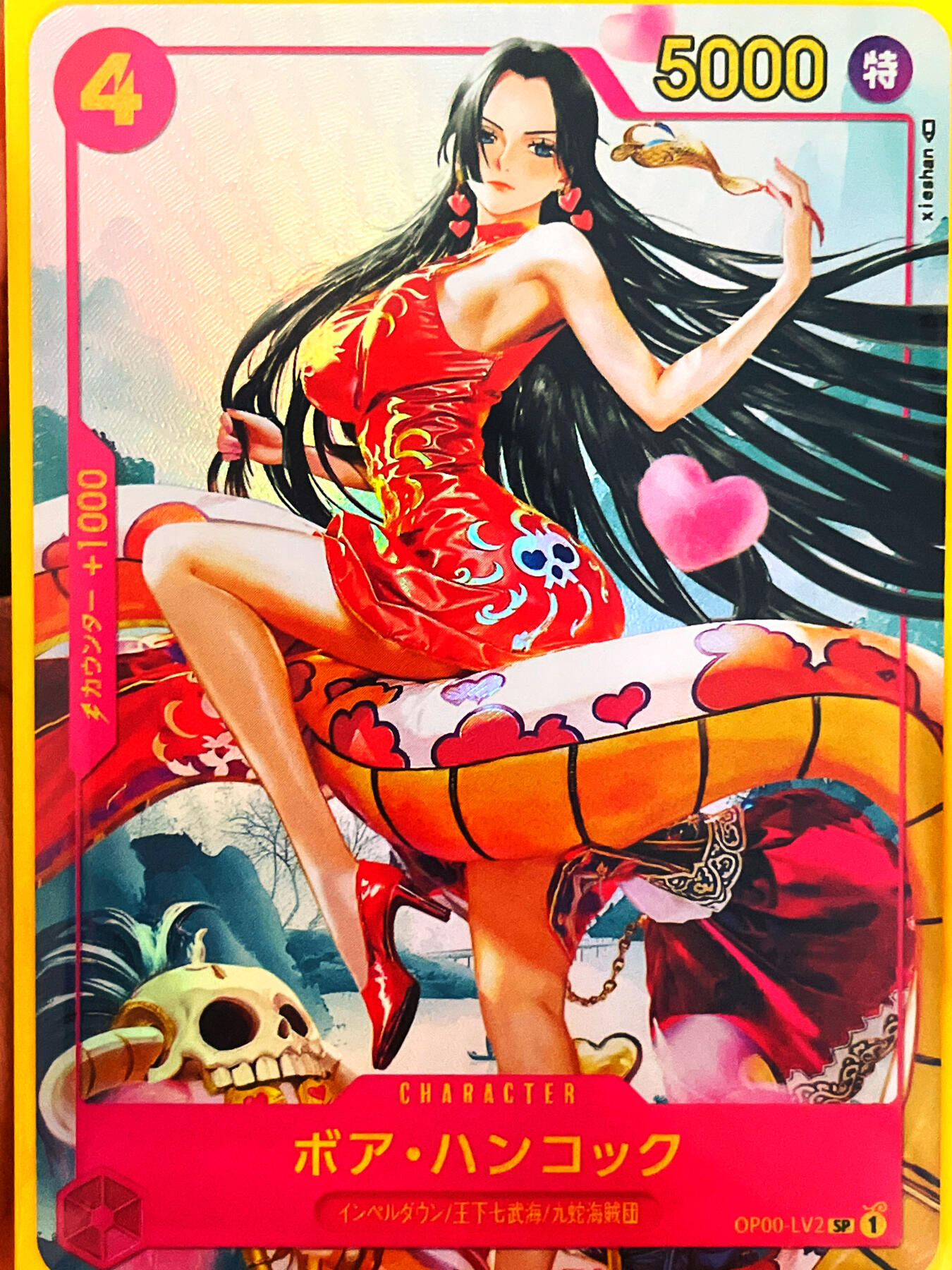 显眼宝卡牌14期 美人合集 颜值为主 驴歪歪 折光彩虹闪 女帝一张 63*88 
