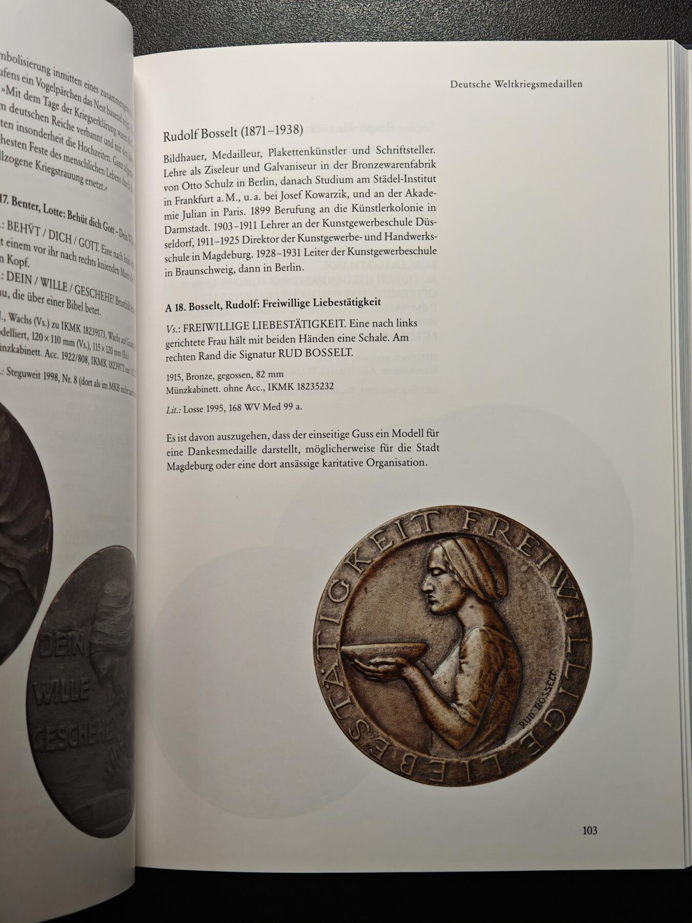 【德藏】世界币章拍卖第129期 - 西安大唐西市钱币交流会专场拍卖