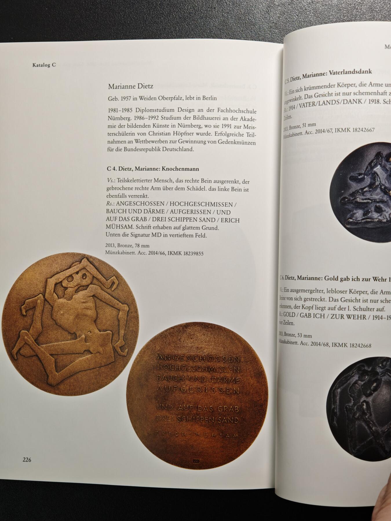 【德藏】世界币章拍卖第129期 - 西安大唐西市钱币交流会专场拍卖