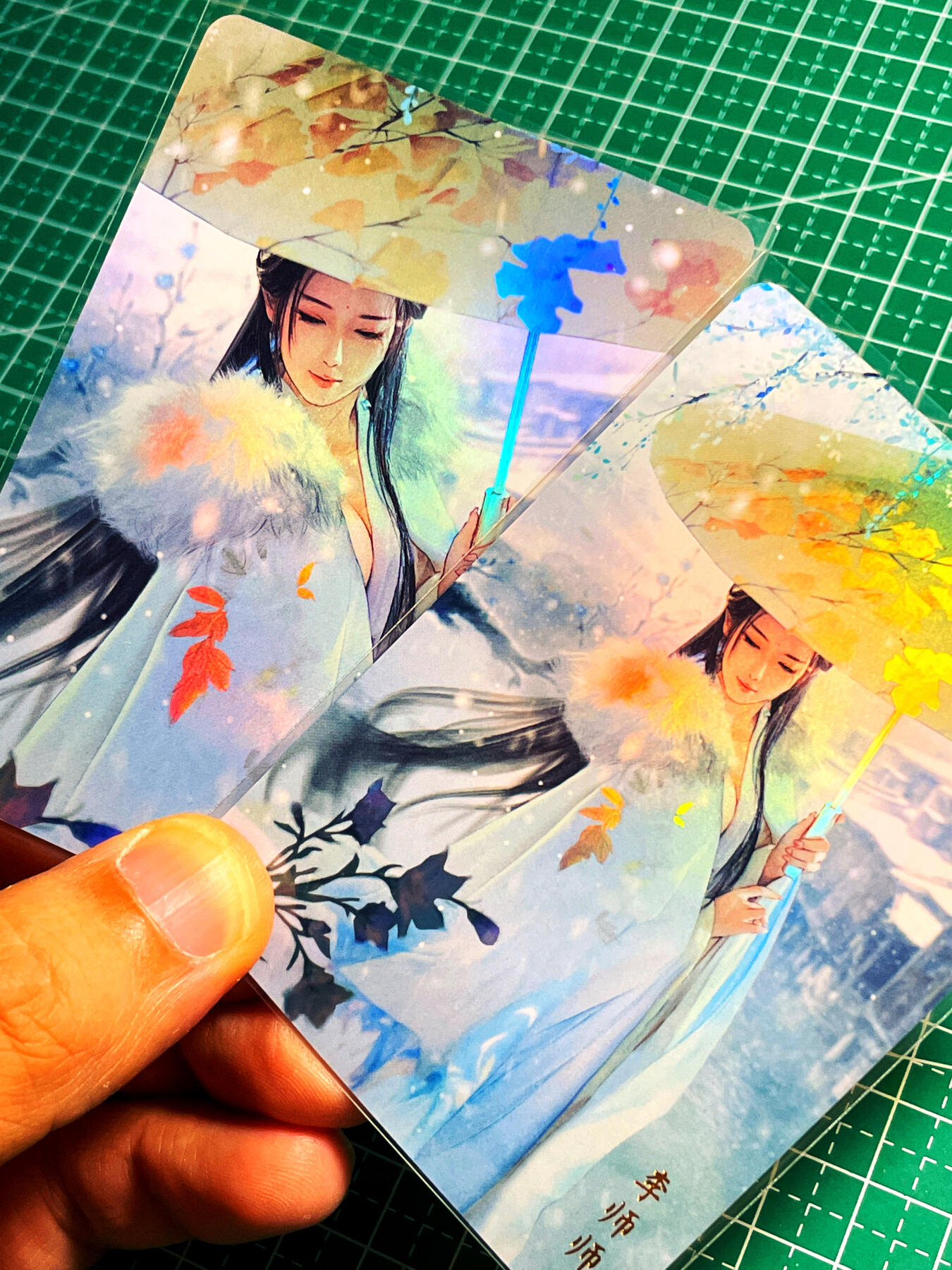 显眼宝卡牌14期 美人合集 颜值为主 焱卡文化 燎原卡牌 红颜录 最美李师师 金彩2张 远近景