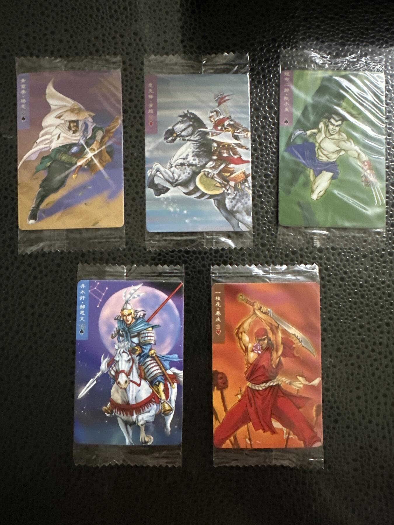 童年记忆卡牌 小浣熊 水浒25周年 小码 5张