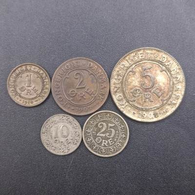 【淘币小摊】限时拍第六百四十七拍  散币套币场 满百包邮可预留两周  每周一统一发货  - 丹麦5枚套含银币2枚