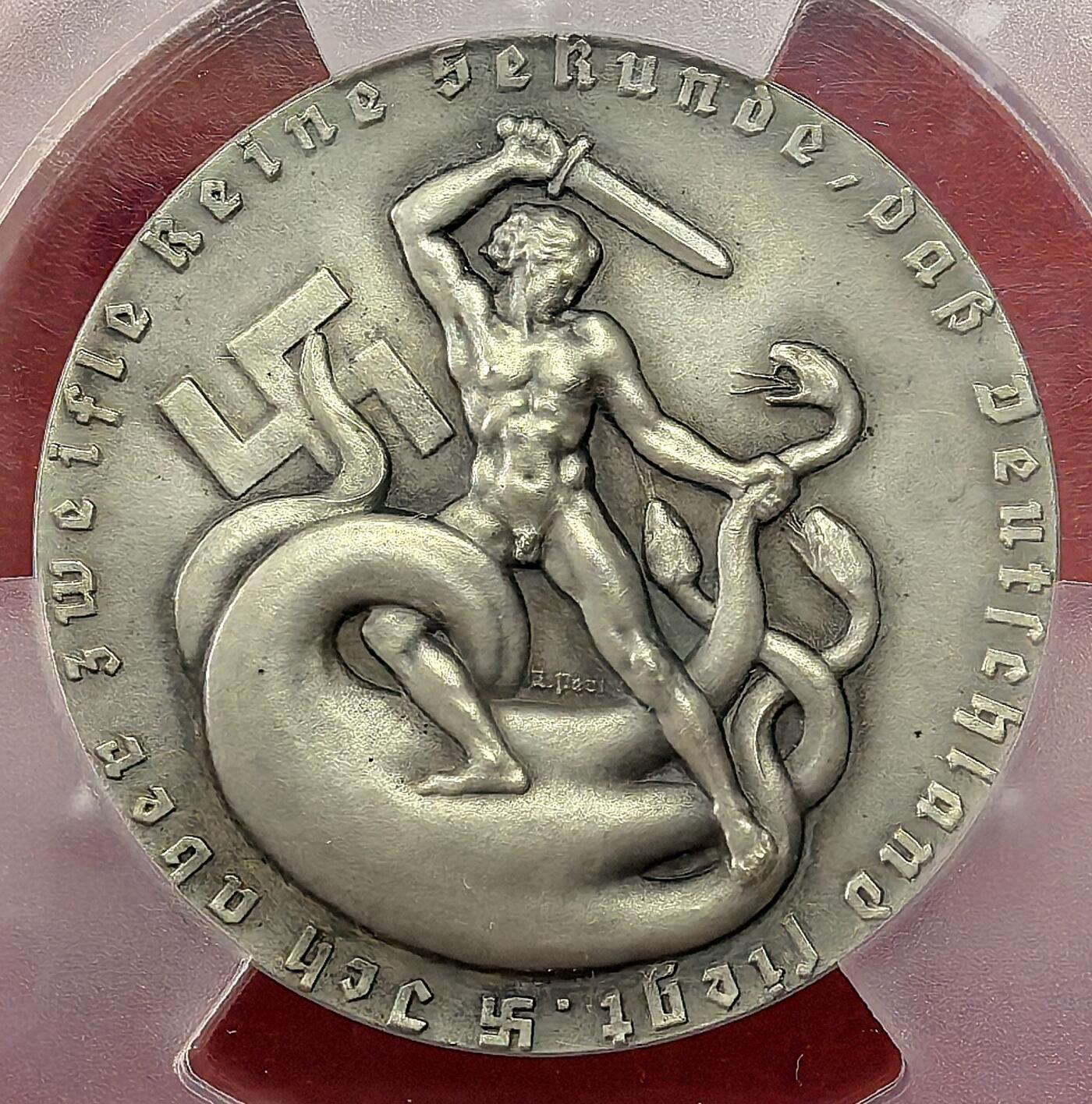 凡希社世界钱币微拍第三百零三期 1933-45德国万字符背景下日耳曼勇士执剑斩蛇单面大银章PCGS-SP64，相当少见的品种！