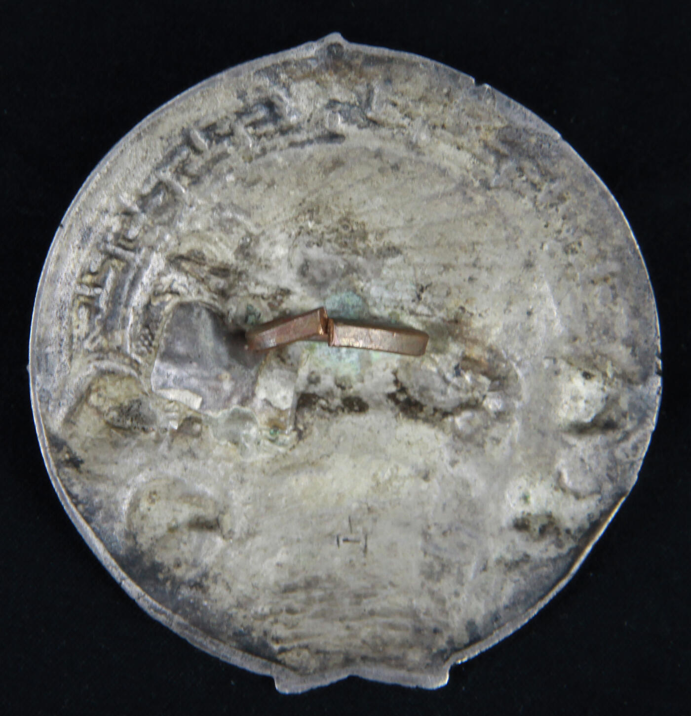 华宇2025年春季拍卖会 蒙古草原英雄纪念章一枚，尺寸6*6cm