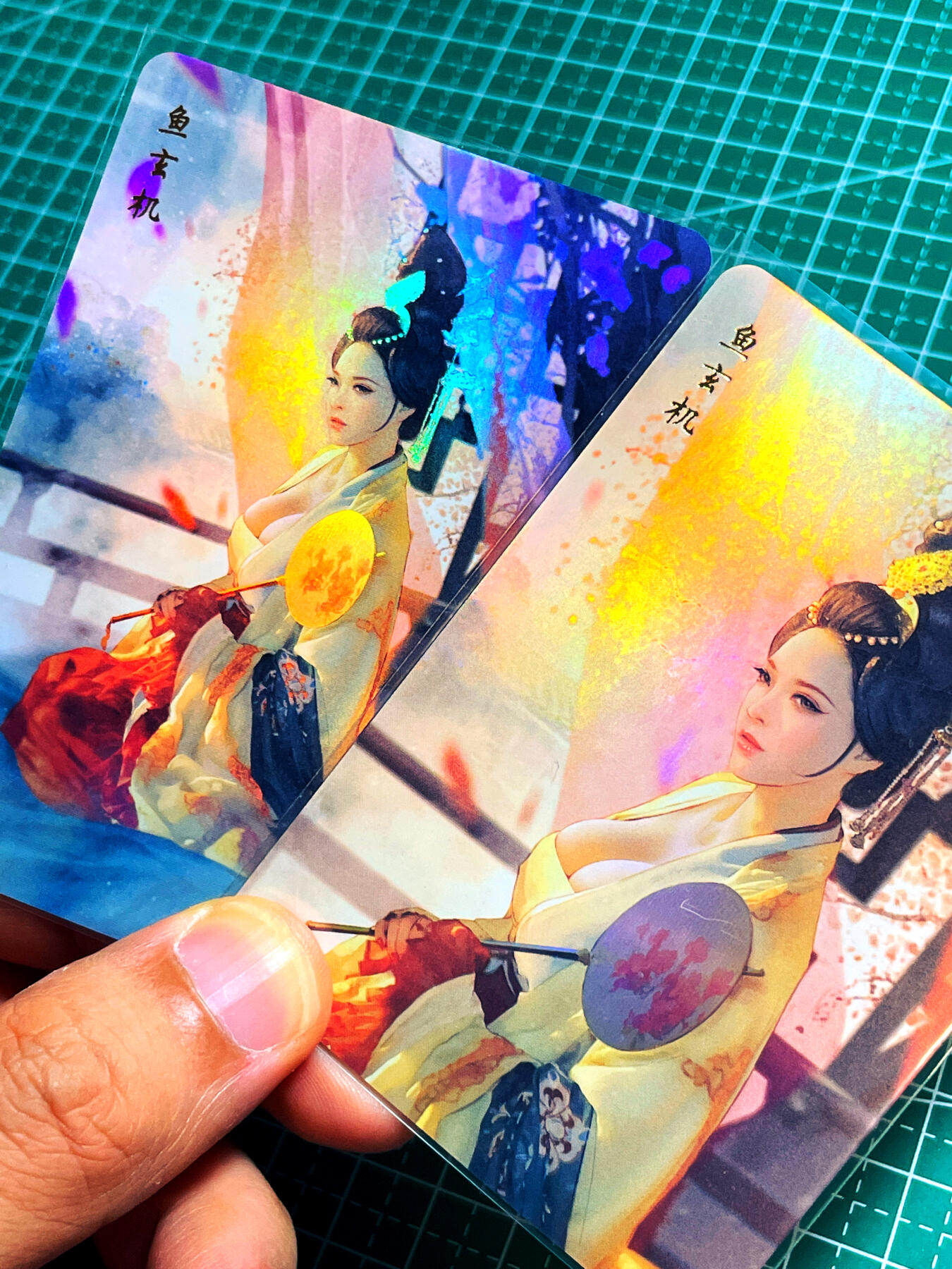 显眼宝卡牌14期 美人合集 颜值为主 焱卡文化 燎原卡牌 红颜录 鱼玄机 金彩2张 远近景