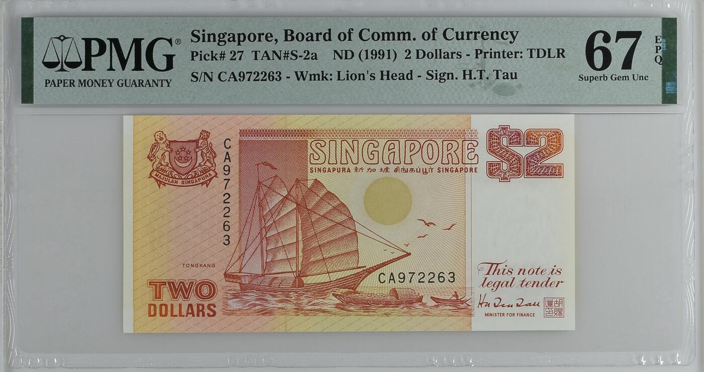 67 EPQ 亚军分 1979年 新加坡鸟版20元、67 EPQ 1989年 瑞典1000克朗、PMG 66 EPQ 1997年 保加利亚50000列弗，持续更新ing