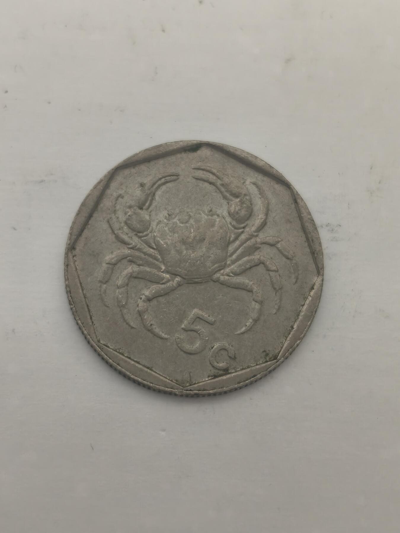 Krab外币市集Vol.9 马耳他1991年5分