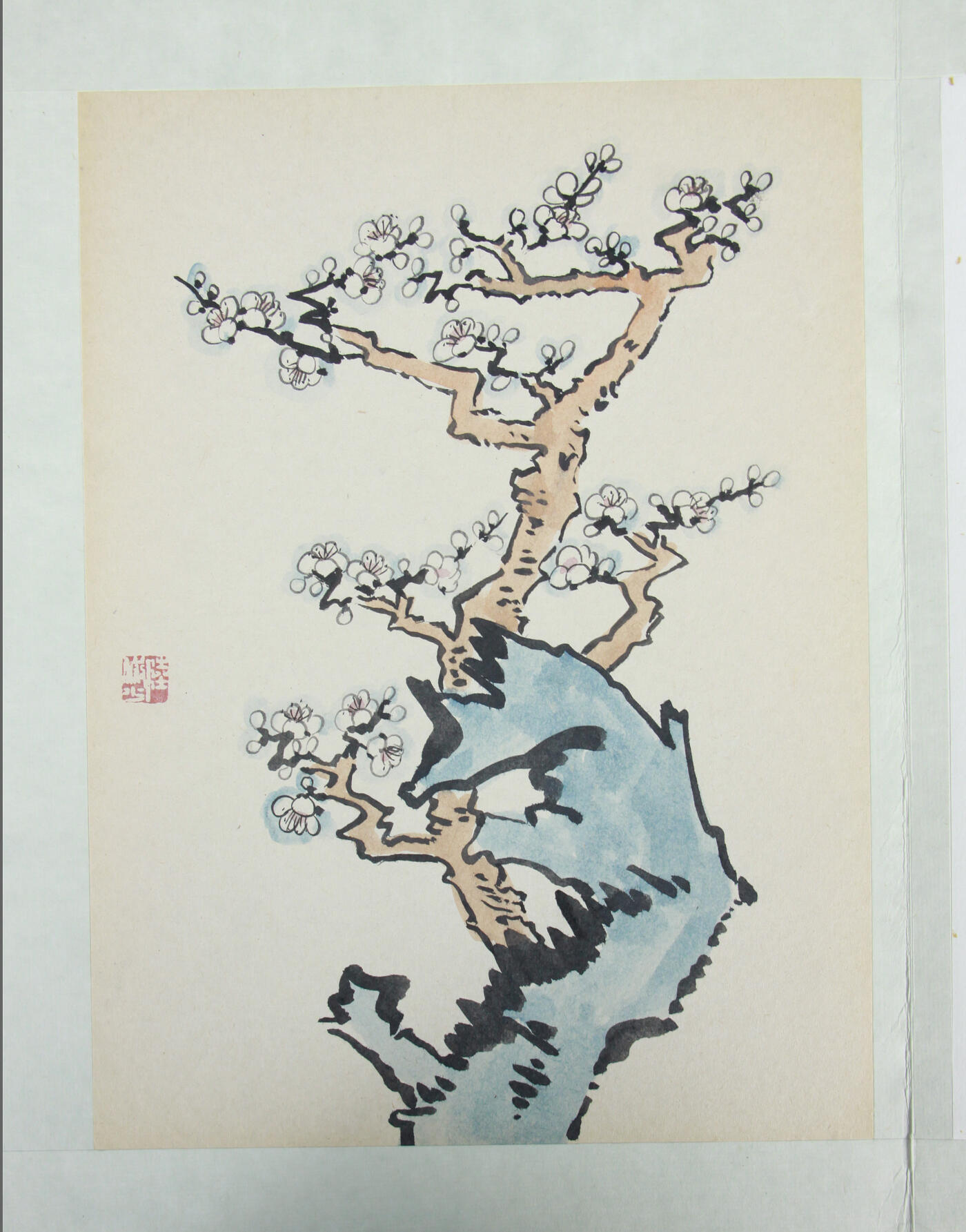 华宇2025年春季拍卖会 浙江画院院长陆俨少梅石图（八开）山水册页一本