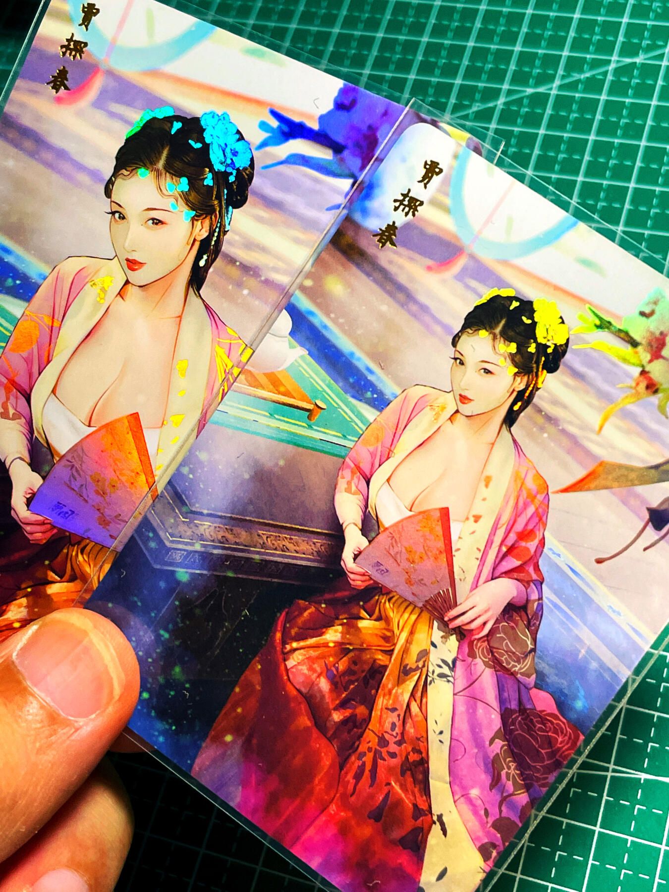 显眼宝卡牌14期 美人合集 颜值为主 焱卡文化 燎原卡牌 红颜录 贾探春 金彩2张 远近景