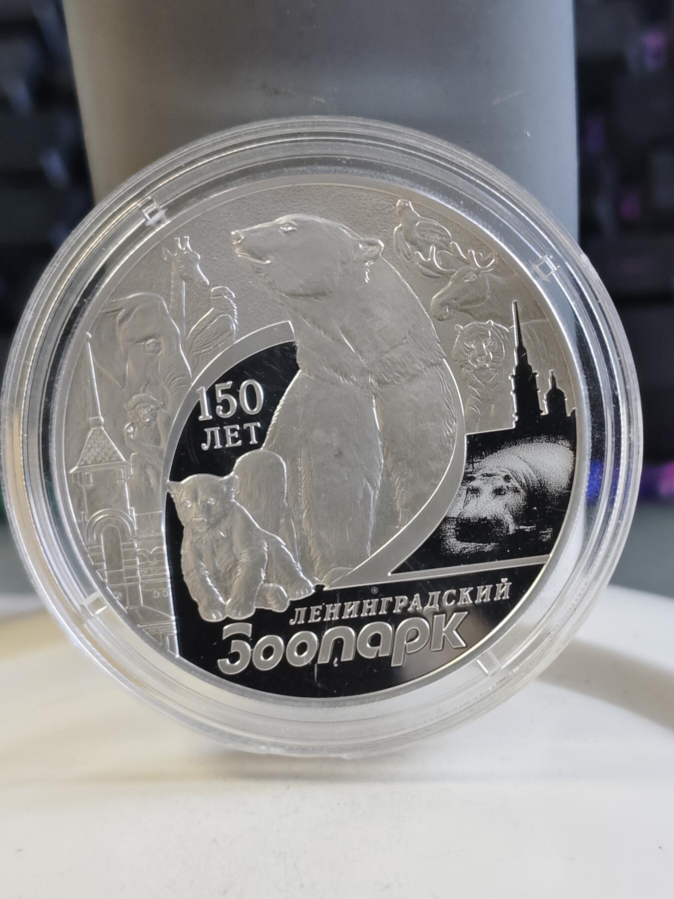 【海寕潮】拍卖第157期【长期征集拍品】