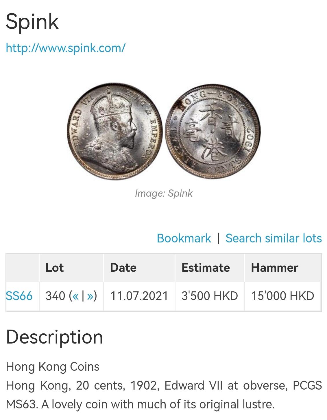 凡希社世界钱币微拍第三百零三期 荐！1902香港爱七贰毫银币PCGS-MS63，一流的铸纹辨识度，背孔雀蓝五彩，光泽迷人、不可多得的收藏级贰毫！SBP和SPINK同分价格见图五图六（视频参考）