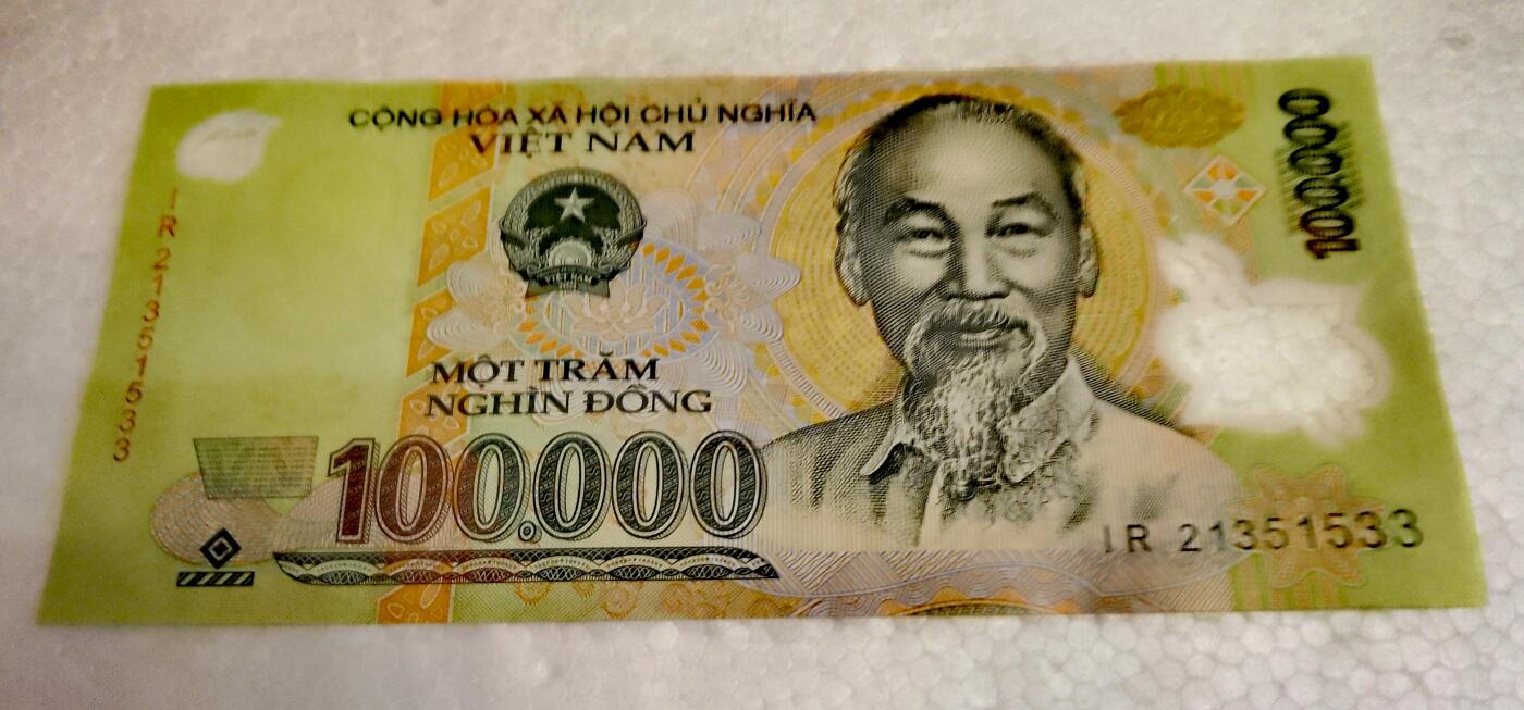 越南全新精美靓品5万、10万、50万、50万盾塑胶鈔4枚