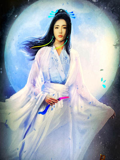 【早期稀有】纵横卡牌 月神远景  头花版 最美月神 63*88