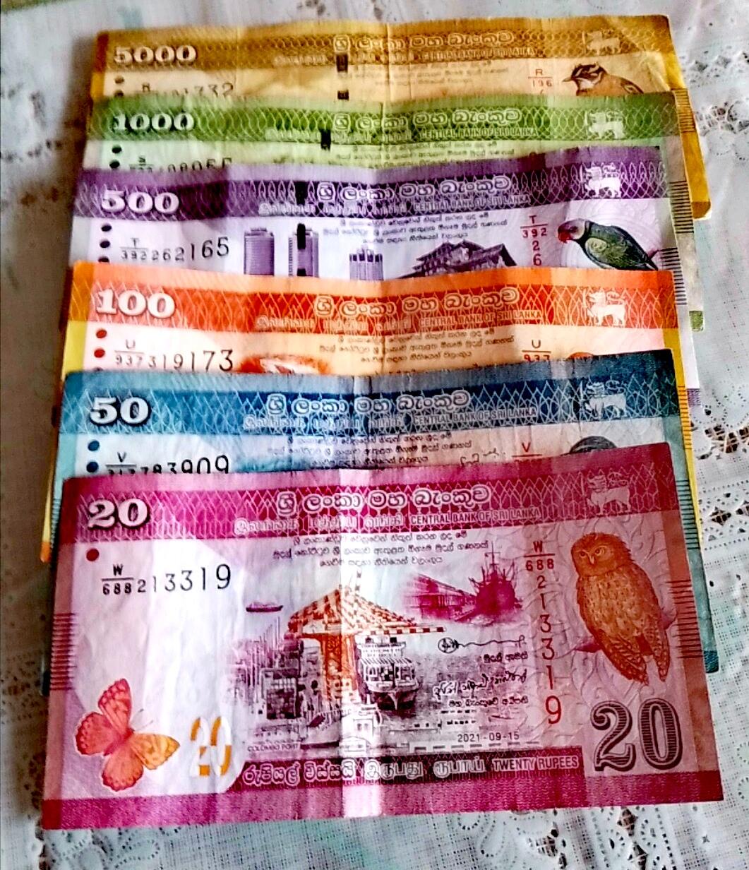 斯里兰卡20、50、100、500、1000、5000卢比纸币一套