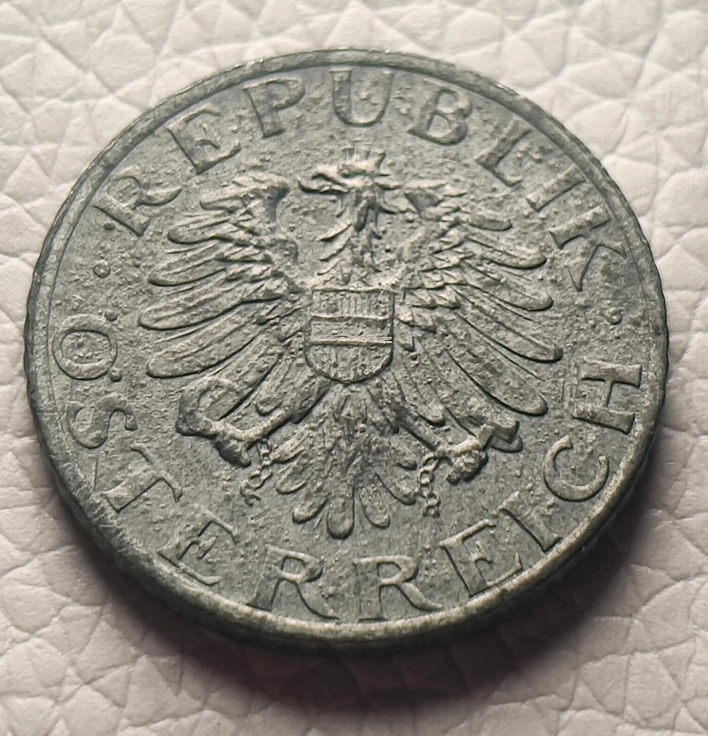 泉币菌-第26场-中外散币乐园 奥地利5格罗申锌币  1966年