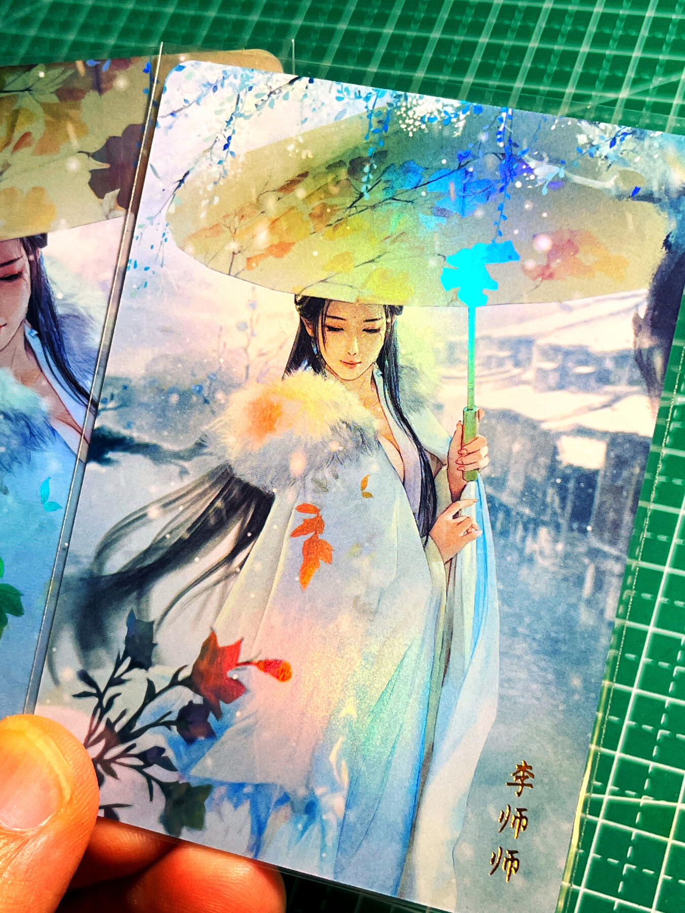 显眼宝卡牌14期 美人合集 颜值为主 焱卡文化 燎原卡牌 红颜录 最美李师师 金彩2张 远近景