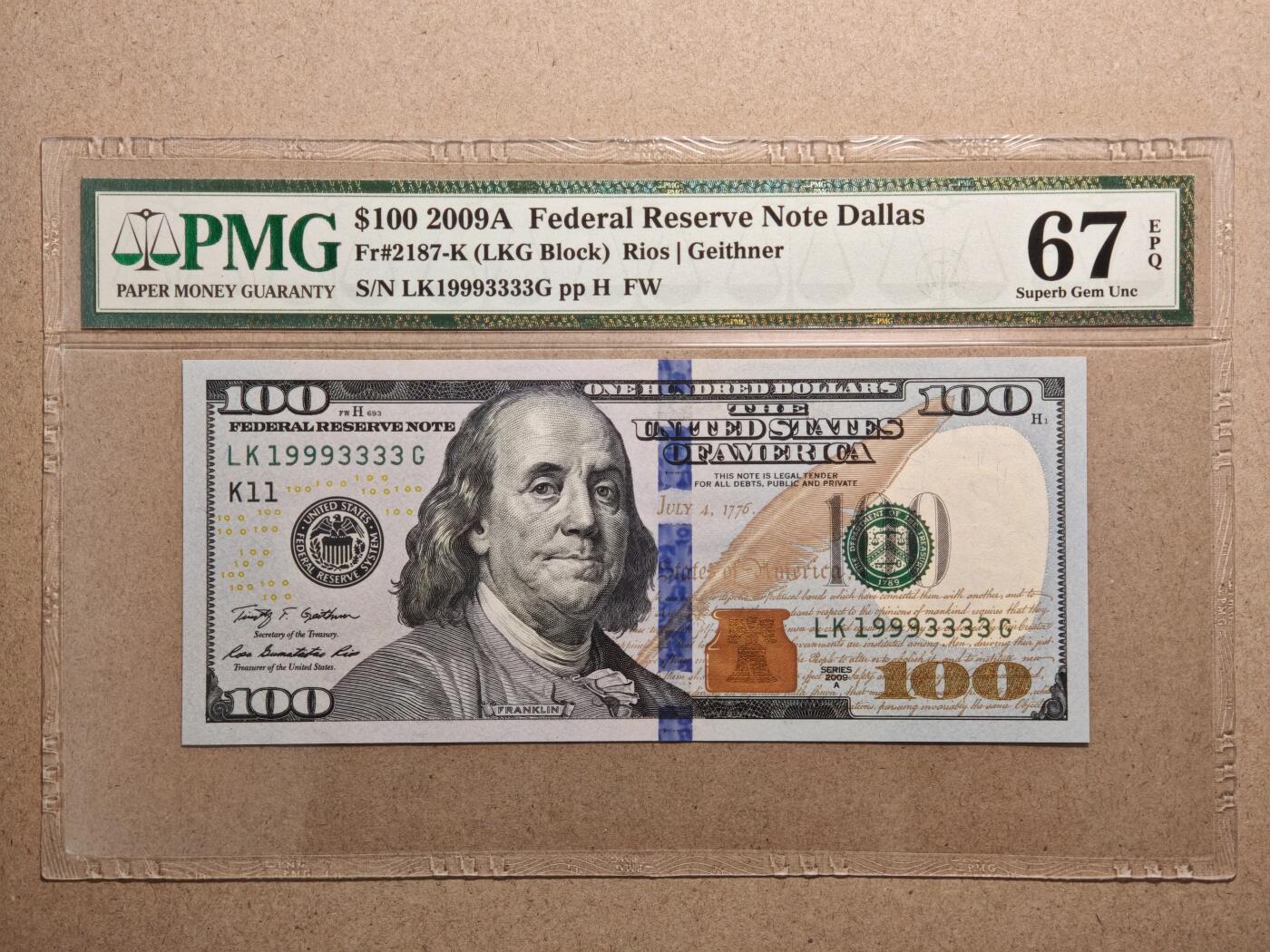 【德藏】世界币章拍卖第129期 - 西安大唐西市钱币交流会专场拍卖