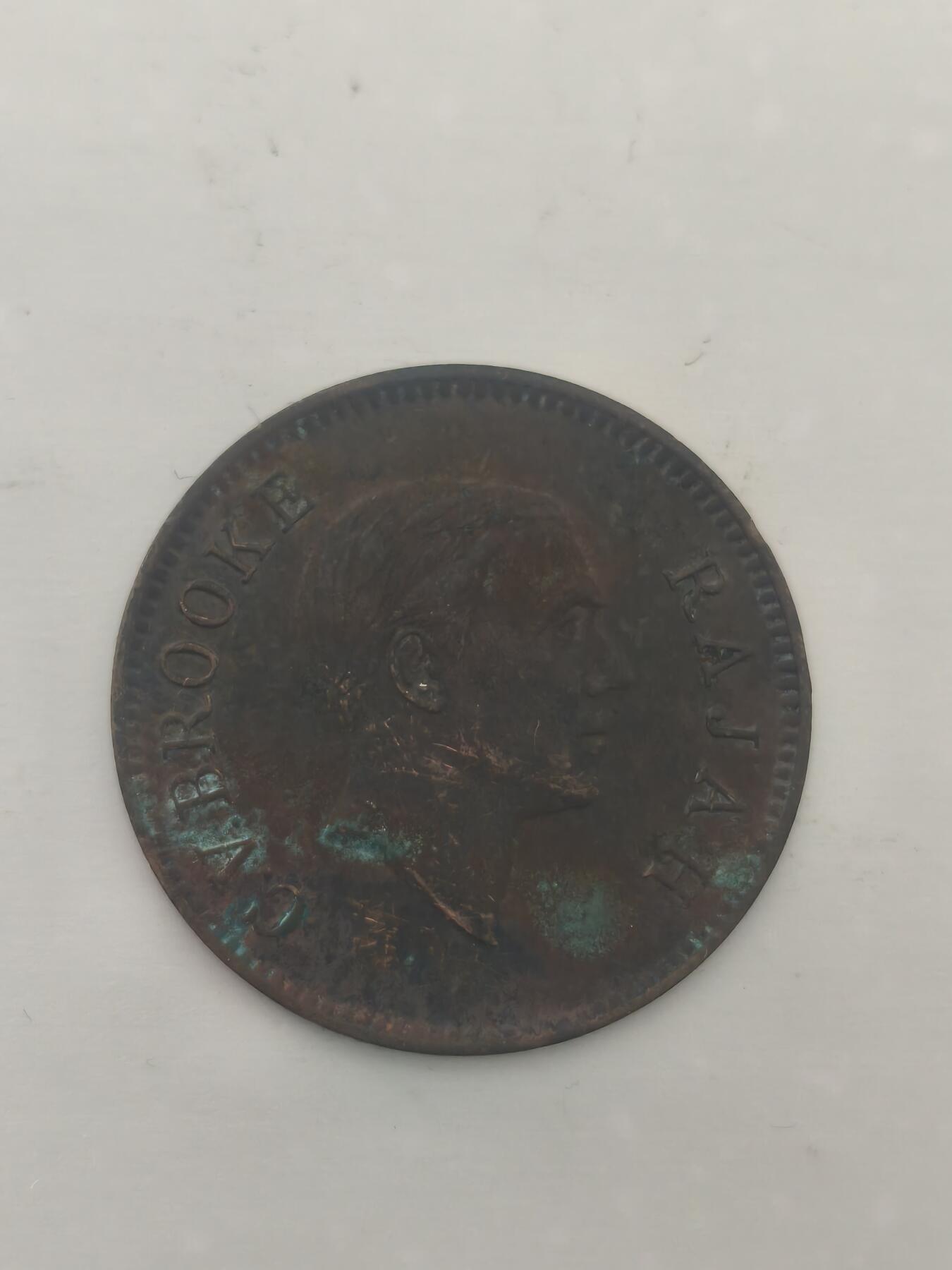 Krab外币市集Vol.9 沙捞越1930年1分