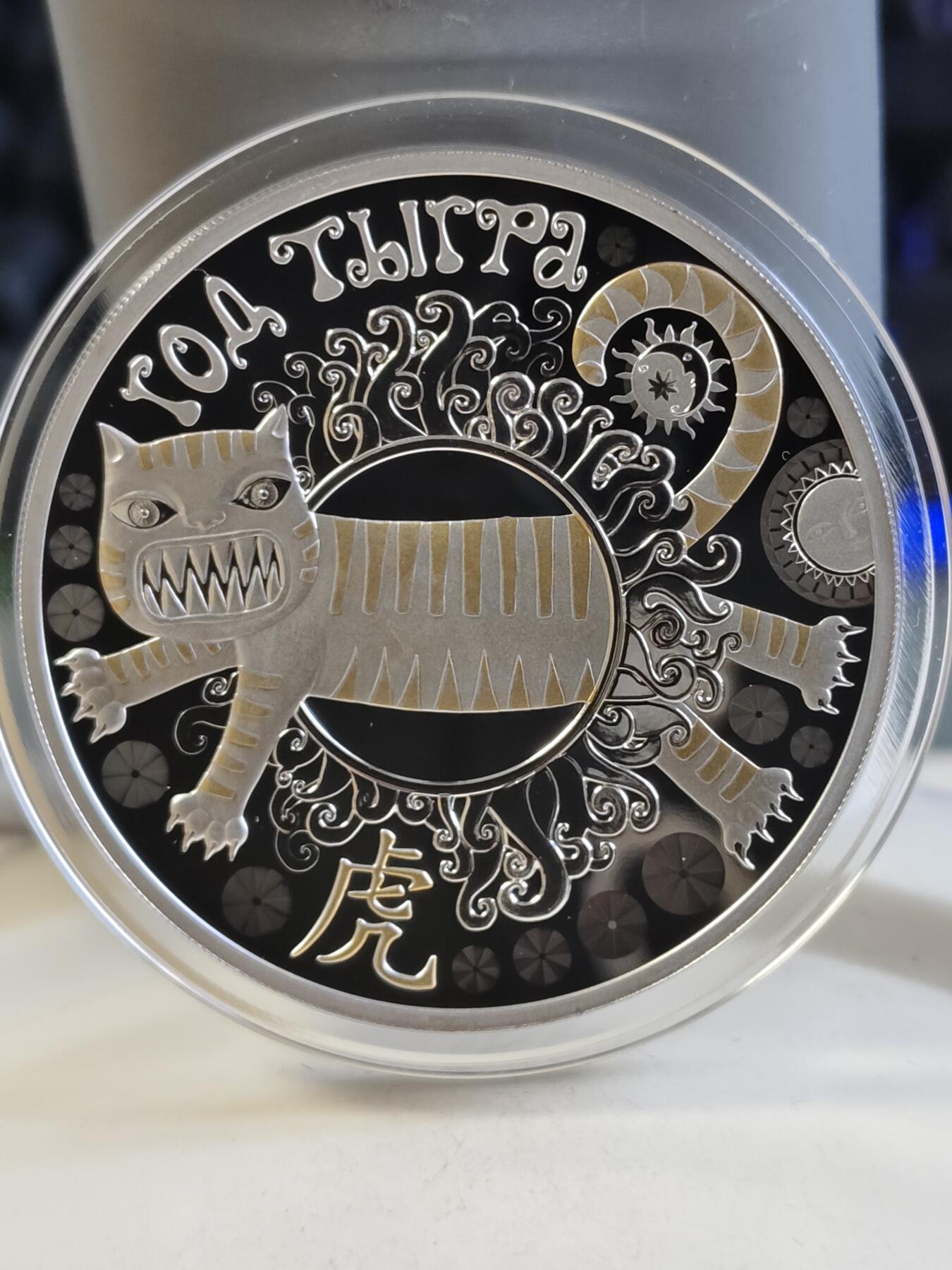 【海寕潮】拍卖第157期【长期征集拍品】