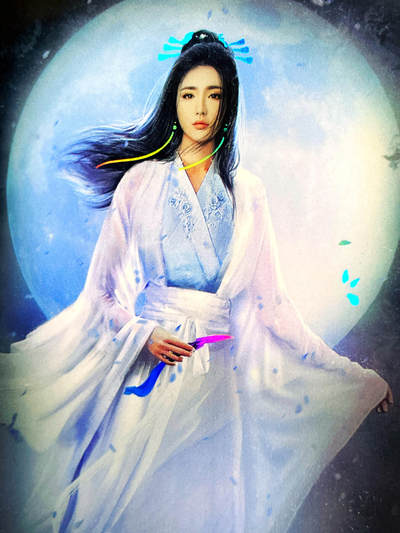 【早期稀有】纵横卡牌 月神远景  头花版 最美月神 63*88