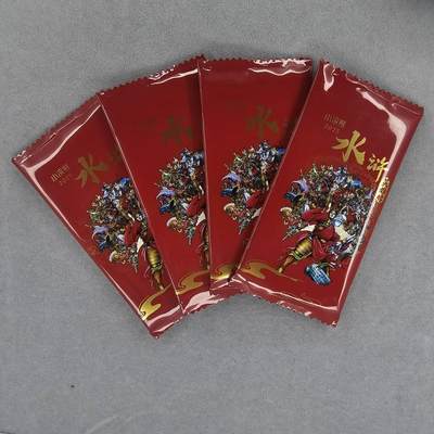 龙虎卡牌第叁陆场 （无佣金，满120包邮，欢迎送拍） - 【原袋未拆】小浣熊2025水浒英雄传 昆闪4包