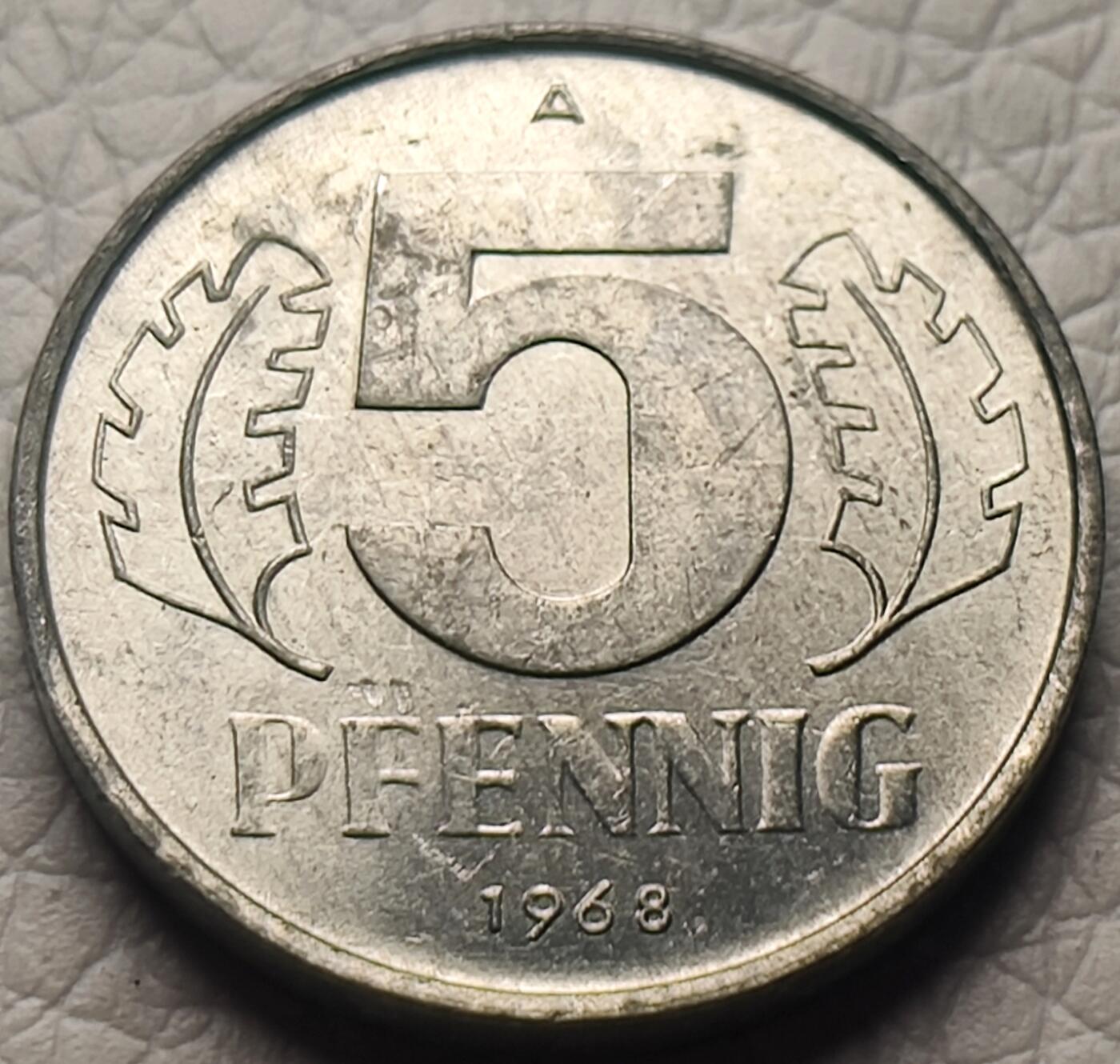 泉币菌-第26场-中外散币乐园 原光美品 稀少1968年 民主德国5芬尼铝币19mm东德