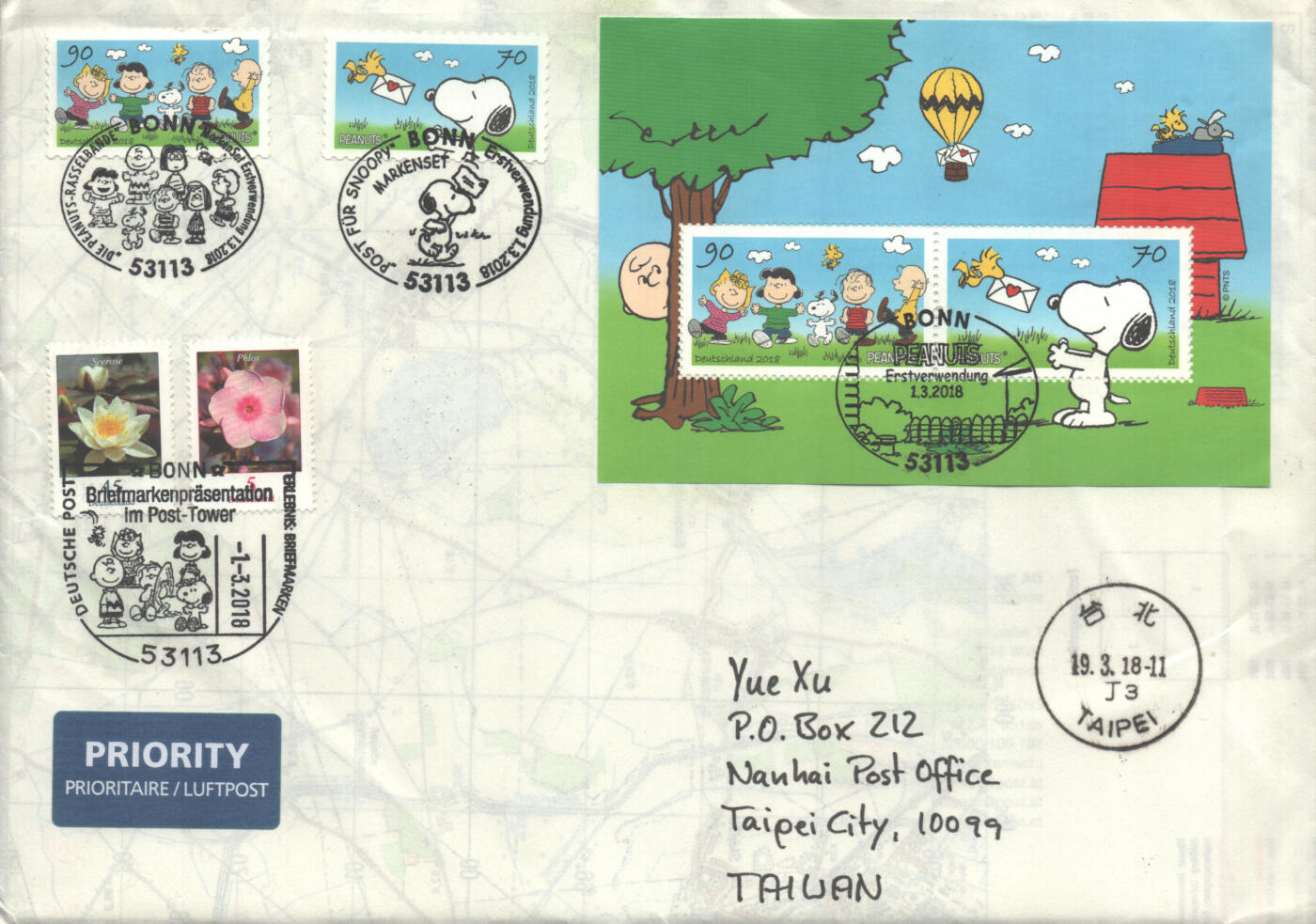 05月10日19:30大陆、澳门、香港邮政精品首日实寄封拍卖专场 2018德国《花生漫画》自然封首日实寄封